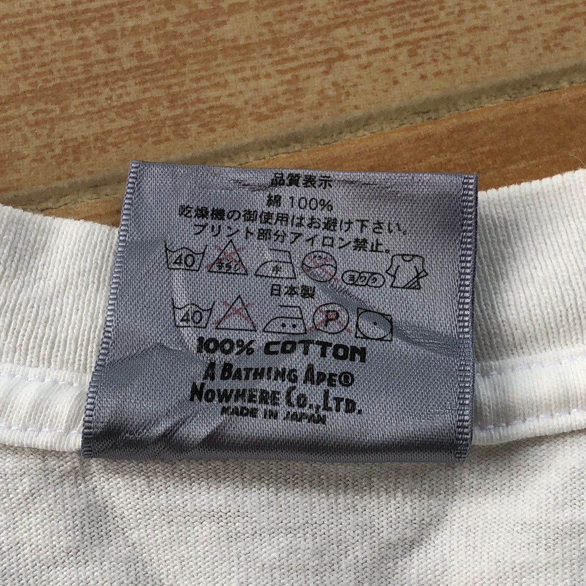 Bape BAPEMANIA With The Bathing Ape Tee Size US S / EU 44-46 / 1 - 6 Thumbnail