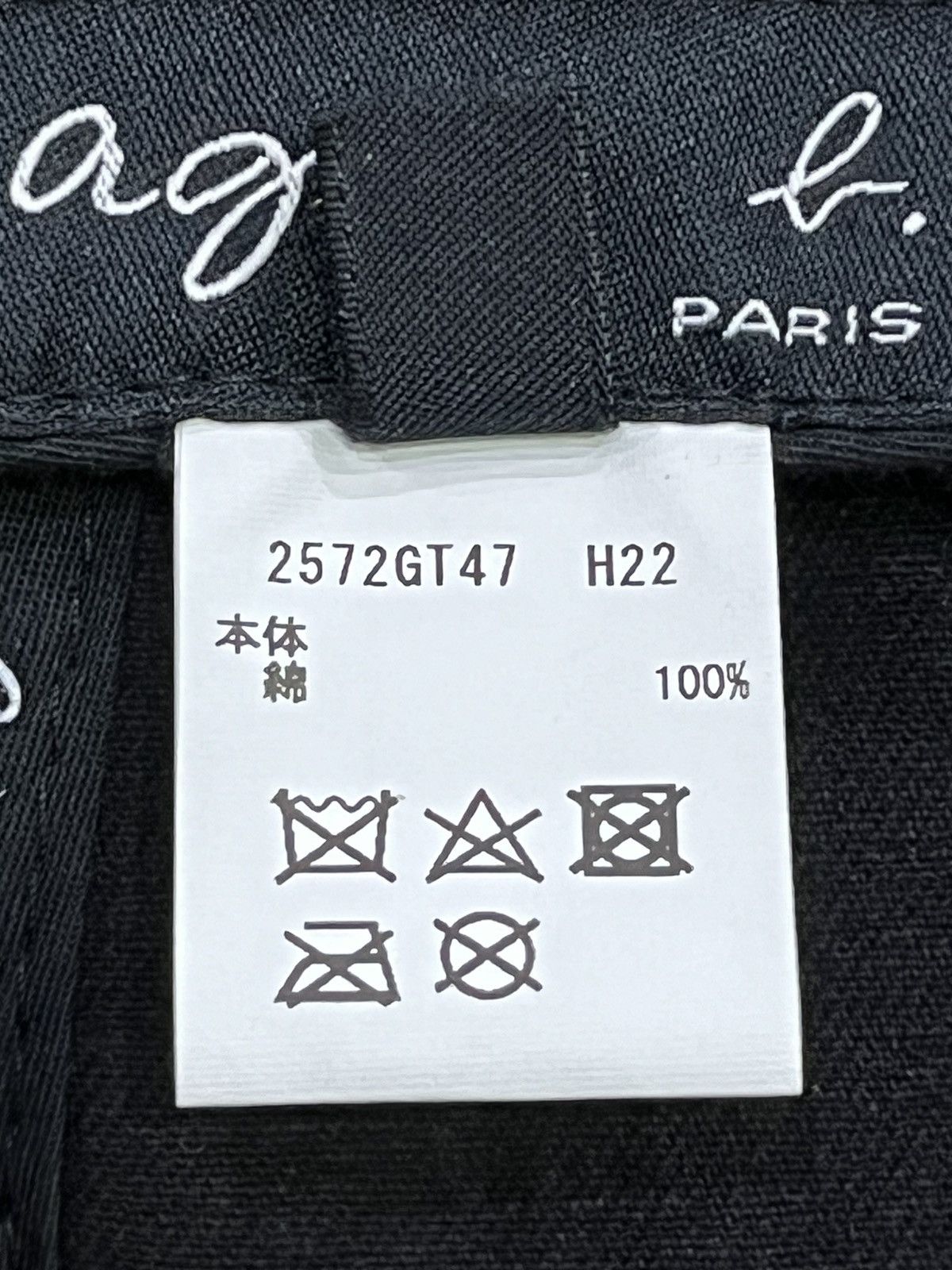agnes b. 🔥RARE🔥Vintage AGNES B Embroidery Black Strapback Dad Hat Size ONE SIZE - 10 Thumbnail