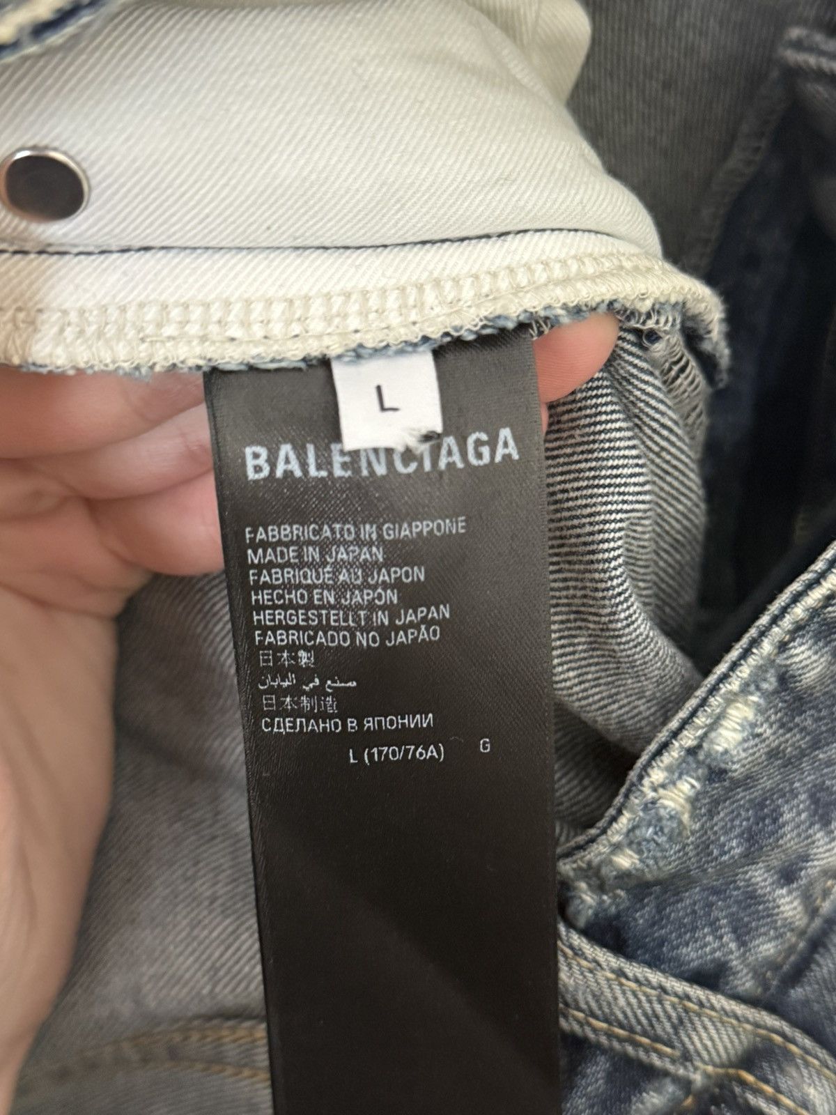 Balenciaga New Balenciaga Muddy Apron Skirt MENS RARE Size US 30 / EU 46 - 13 Thumbnail