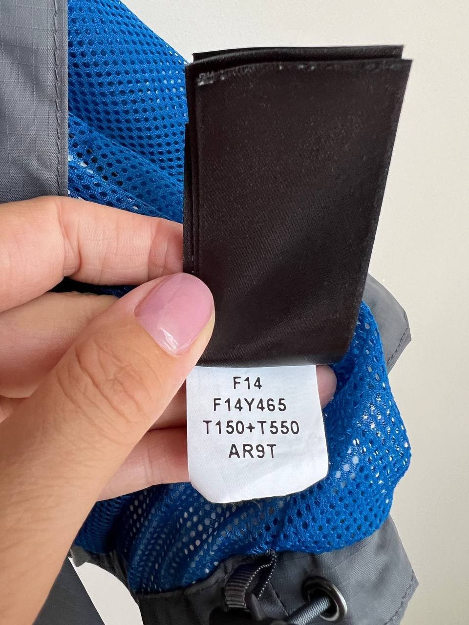 The North Face The North Face HyVent men's windbreaker Size US M / EU 48-50 / 2 - 5 Thumbnail