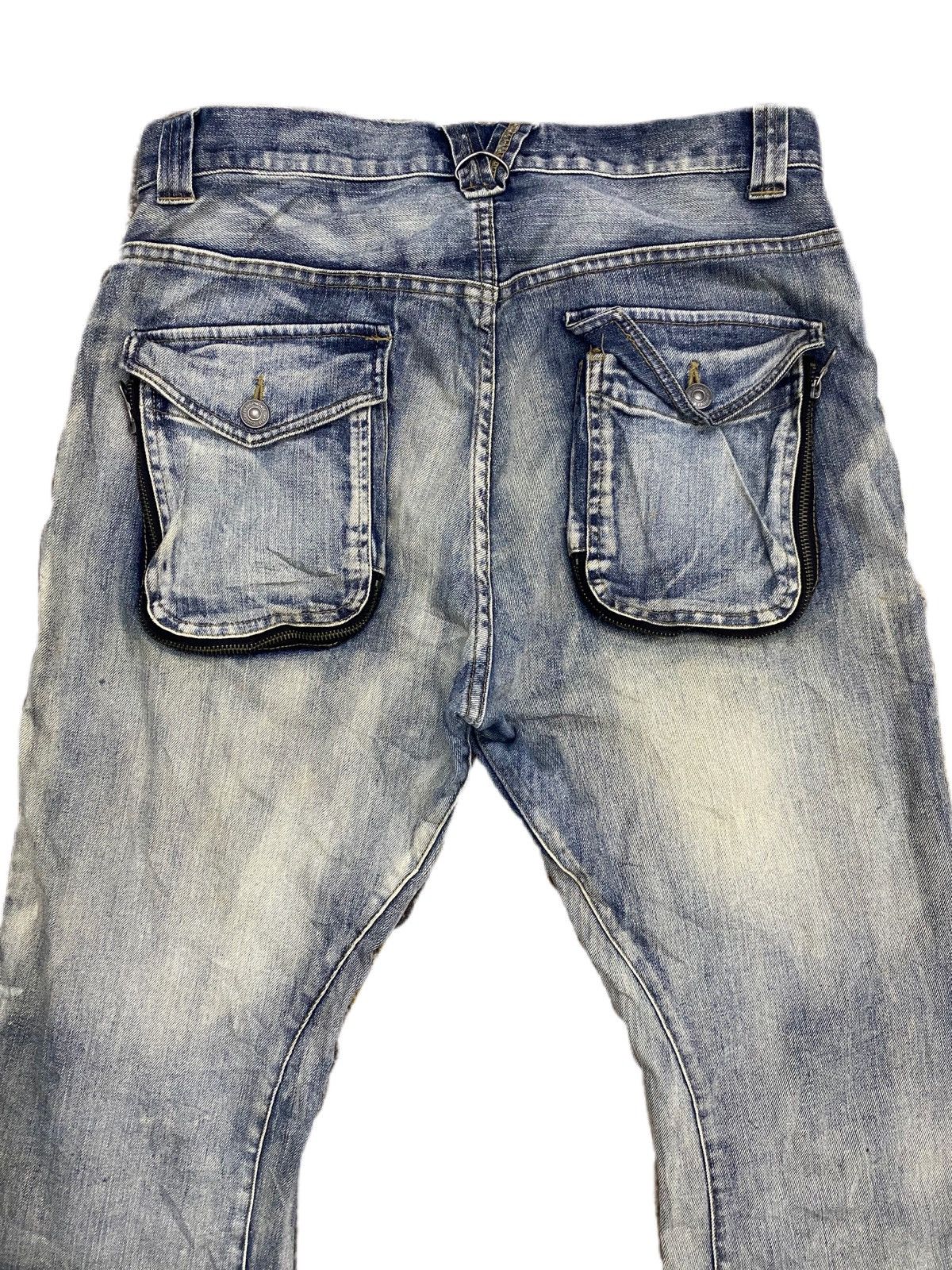 Japanese Brand × Junya Watanabe × PPFM CURVE ARCHIVE JAPAN BRAND PPFM DISTRESS JEANS Size US 33 - 6 Thumbnail