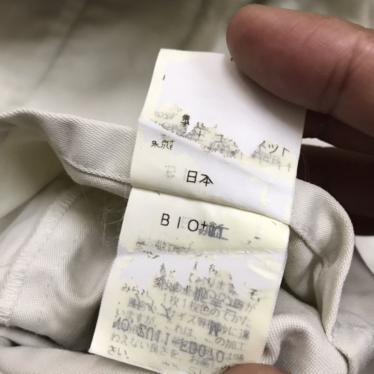 Issey Miyake × Vintage × Zucca Vintage Zucca Issey Miyake Blazer Jacket Size US XXS / EU 40 - 8 Thumbnail