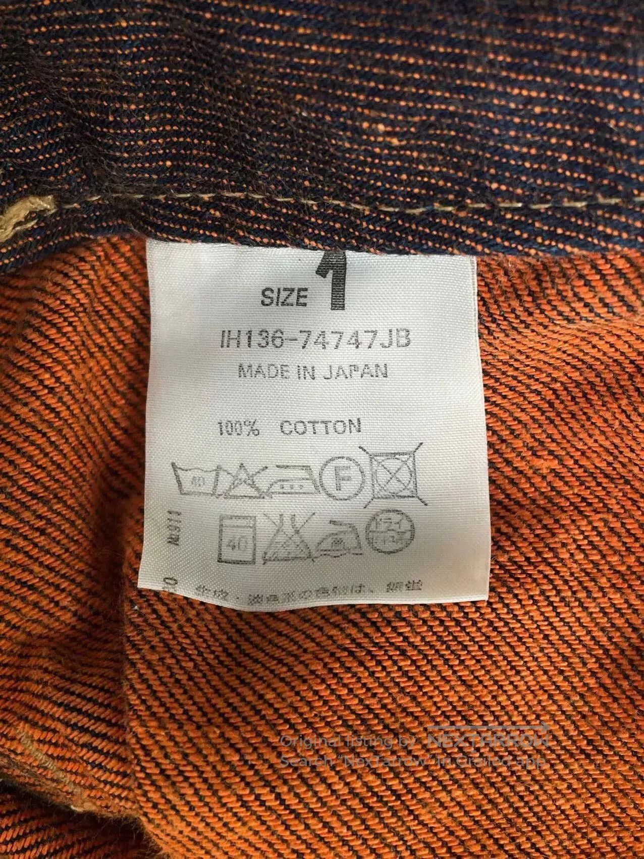 Beauty Beast Beauty Beast 3D Cut Denim Pants. Size US 30 / EU 46 - 8 Thumbnail