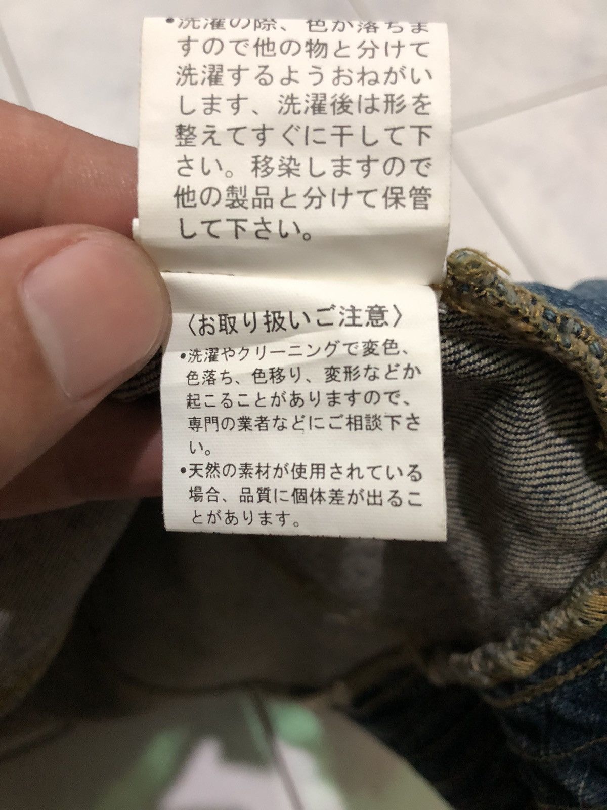 Vintage Encourager Japanese Brand Foxy Denim Jacket n Fur Rabbit Size S / US 4 / IT 40 - 19 Thumbnail