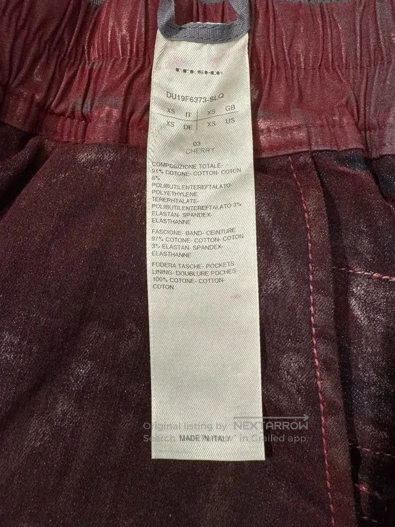Rick Owens Rick Owens Coated Waxed Trousers in Burgundy. Size US 36 / EU 52 - 3 Thumbnail
