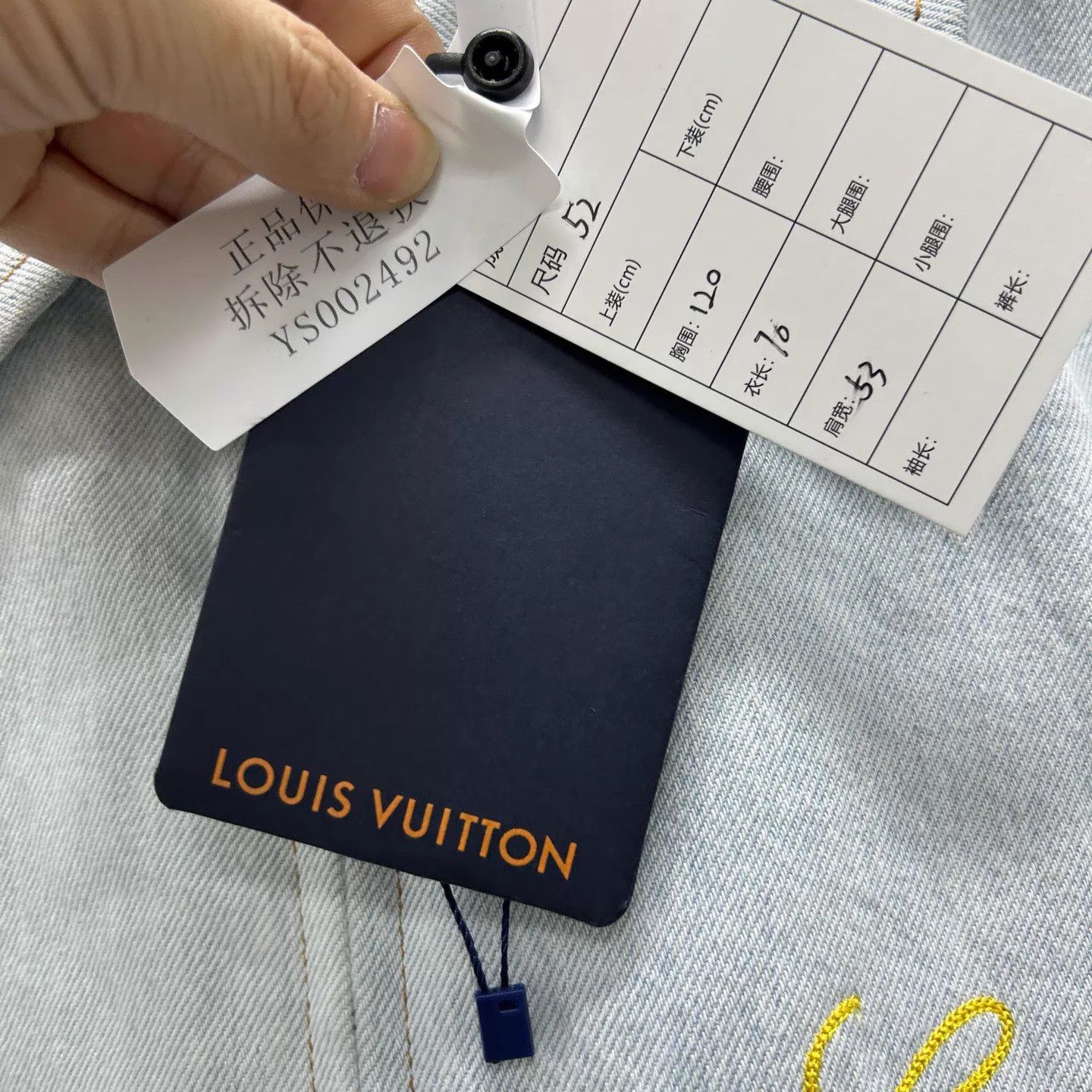 Louis Vuitton LV 26ss Embroidered Logo Denim Jacket 52 New With Tags Size US L / EU 52-54 / 3 - 5 Thumbnail