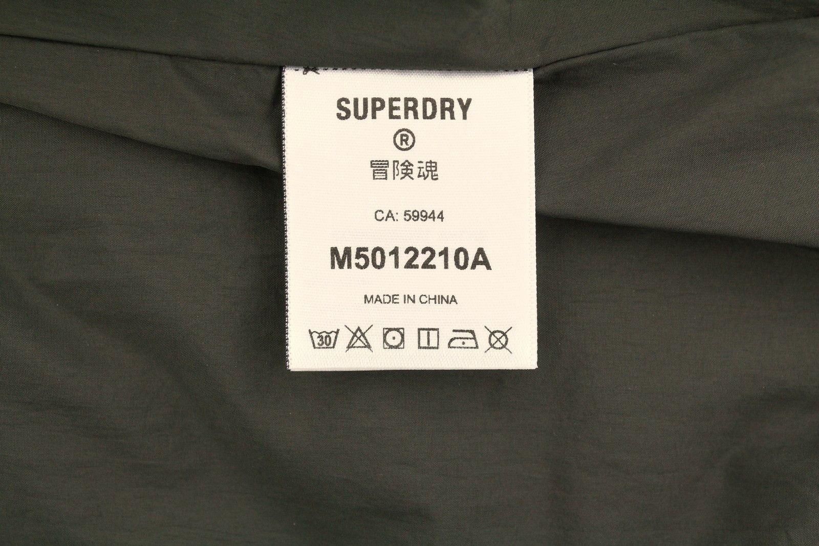 Superdry Military M Green Quilted Insulated Bomber 87138 Size US M / EU 48-50 / 2 - 9 Thumbnail
