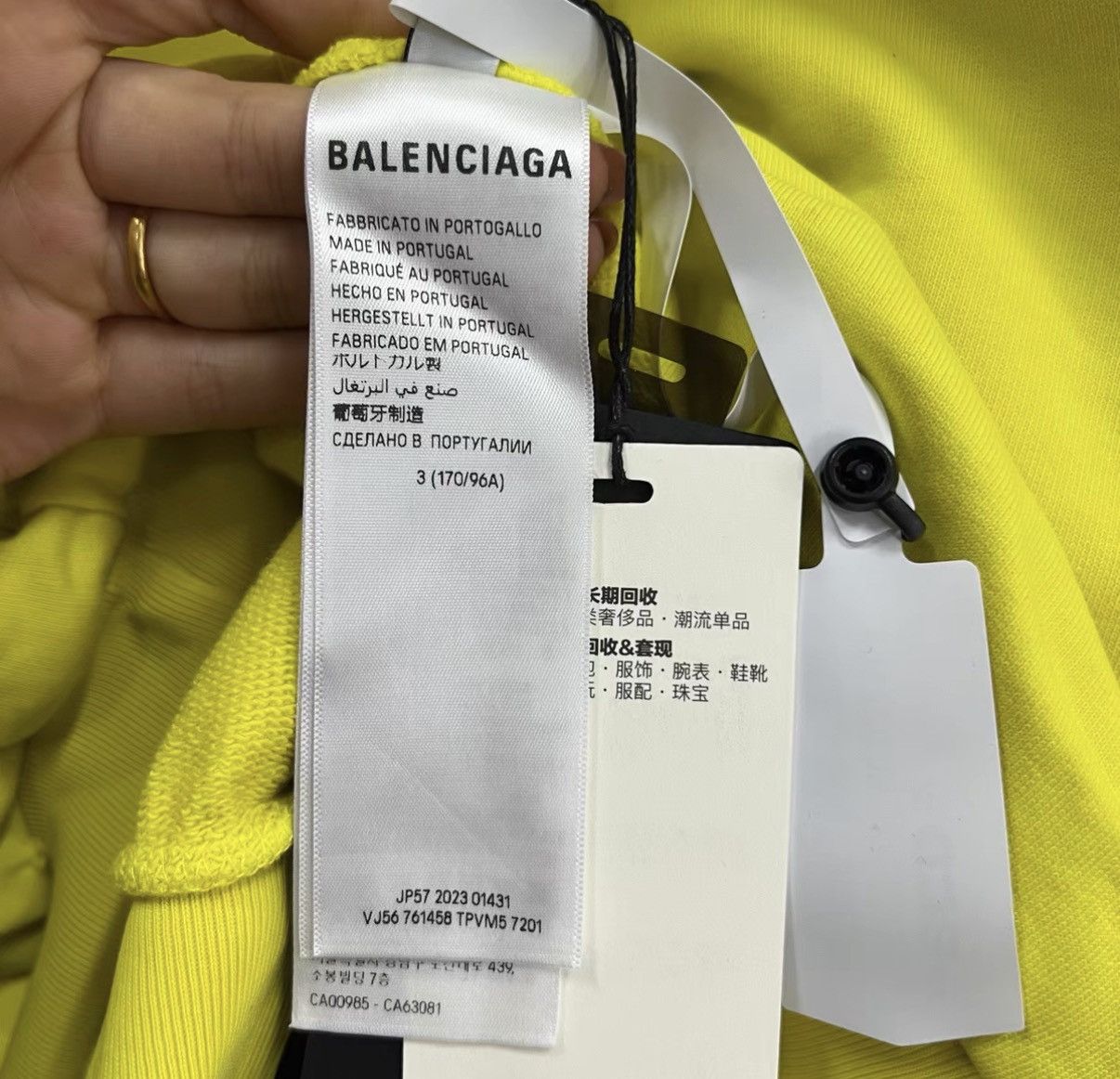 Balenciaga Balenciaga Yellow Pattern Printed Hoodie J41 Size US M / EU 48-50 / 2 - 4 Thumbnail