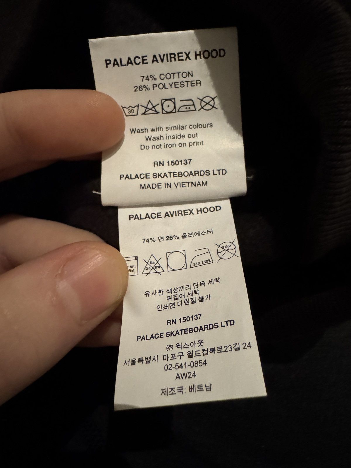 Avirex × Palace Palace x Avirex Hoodie Size US L / EU 52-54 / 3 - 9 Thumbnail
