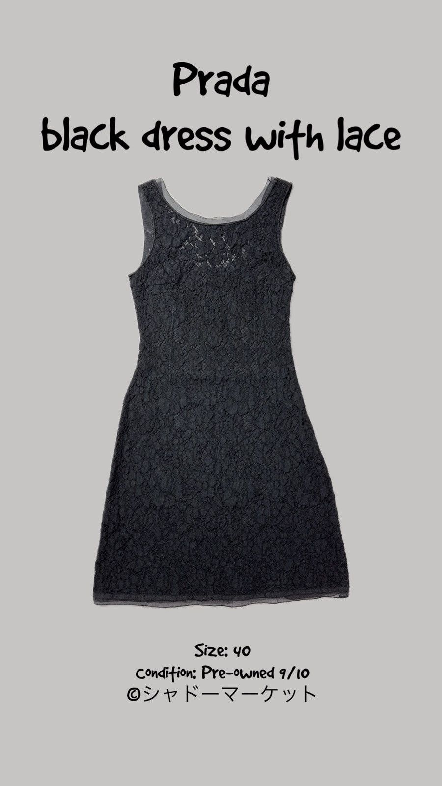 Prada black dress with lace