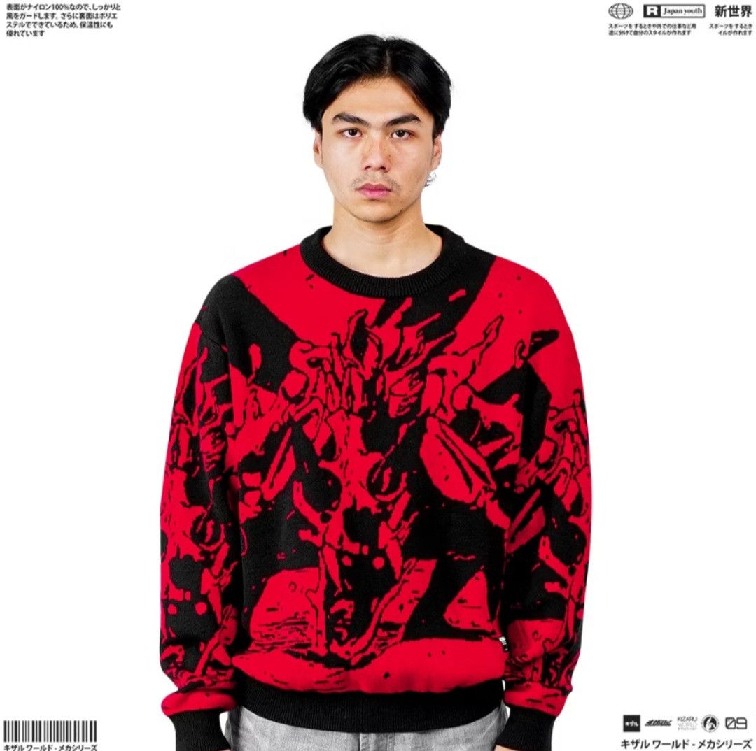 PPFM Anime naruto Sixtail red colour knitwear Size US M / EU 48-50 / 2 - 3 Thumbnail