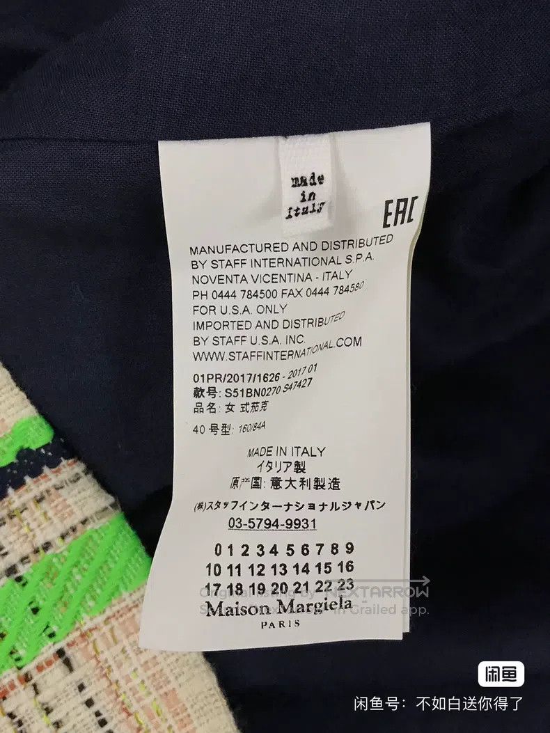 Maison Margiela Maison Margiela Fluorescent green MM6 plaid jacket Size XS / US 0-2 / IT 36-38 - 3 Thumbnail