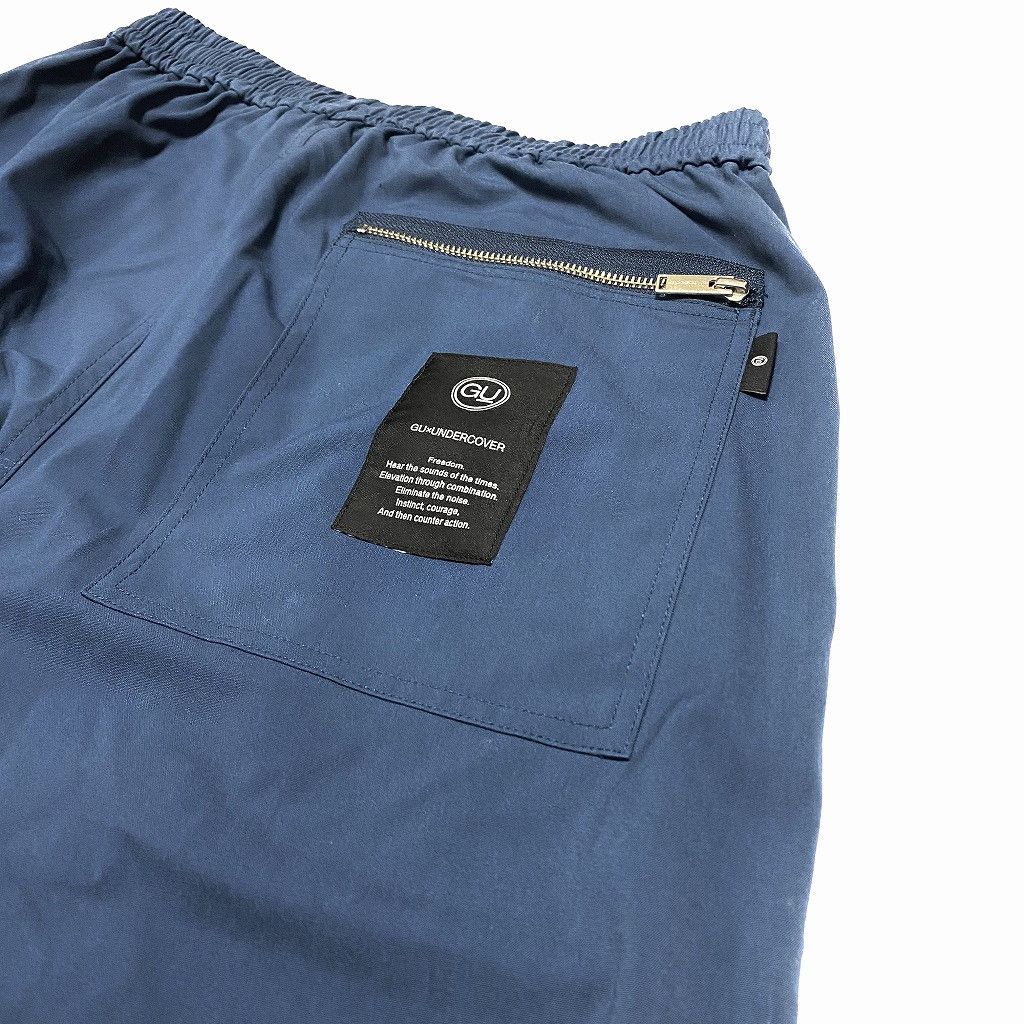 Japanese Brand × Jun Takahashi × Undercover Undercover Zipper Jogger Pants Blue for GU Size US 36 / EU 52 - 3 Thumbnail