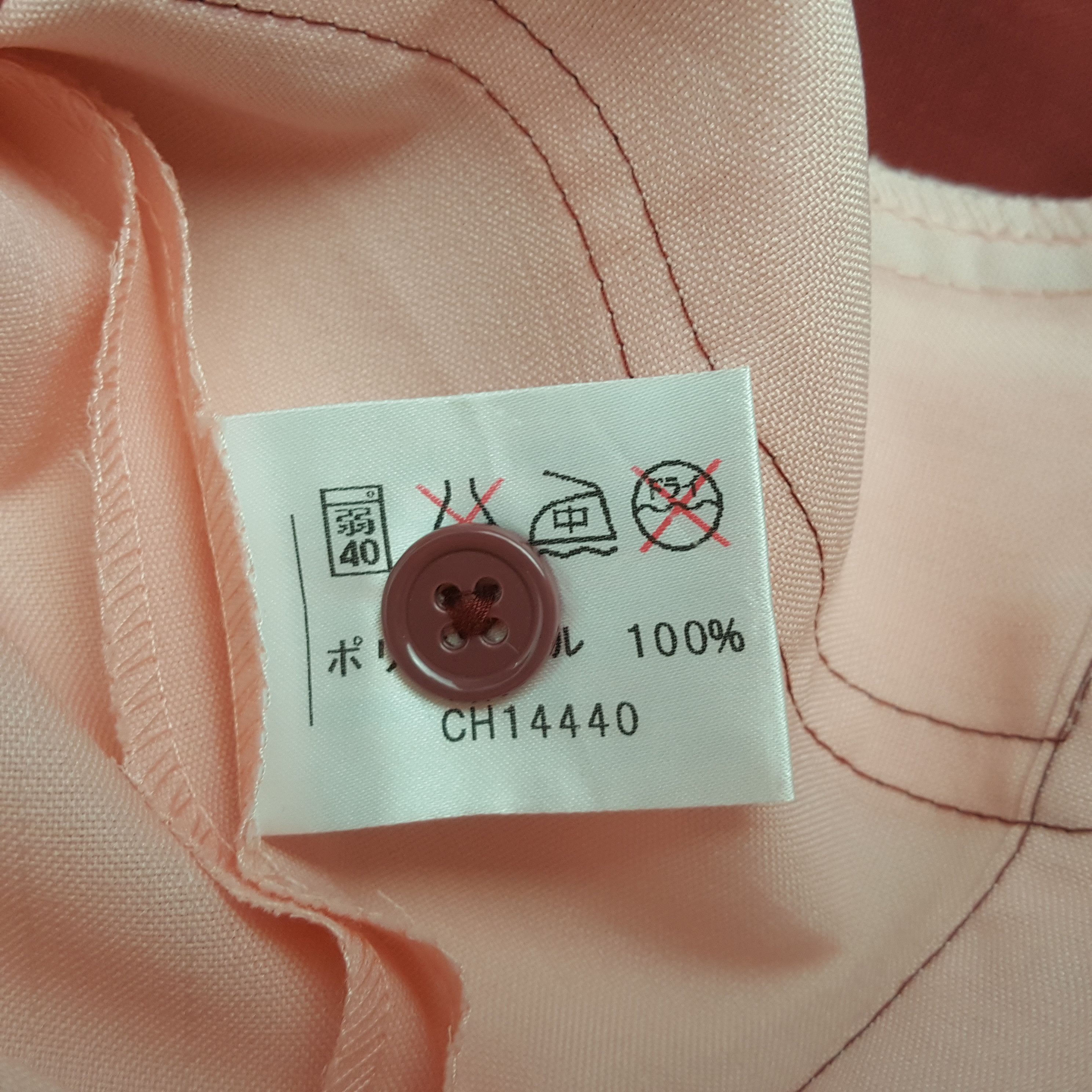 Vintage 7 Eleven Workwear Uniform Shirt Jacket Rr19 Size US M / EU 48-50 / 2 - 7 Thumbnail