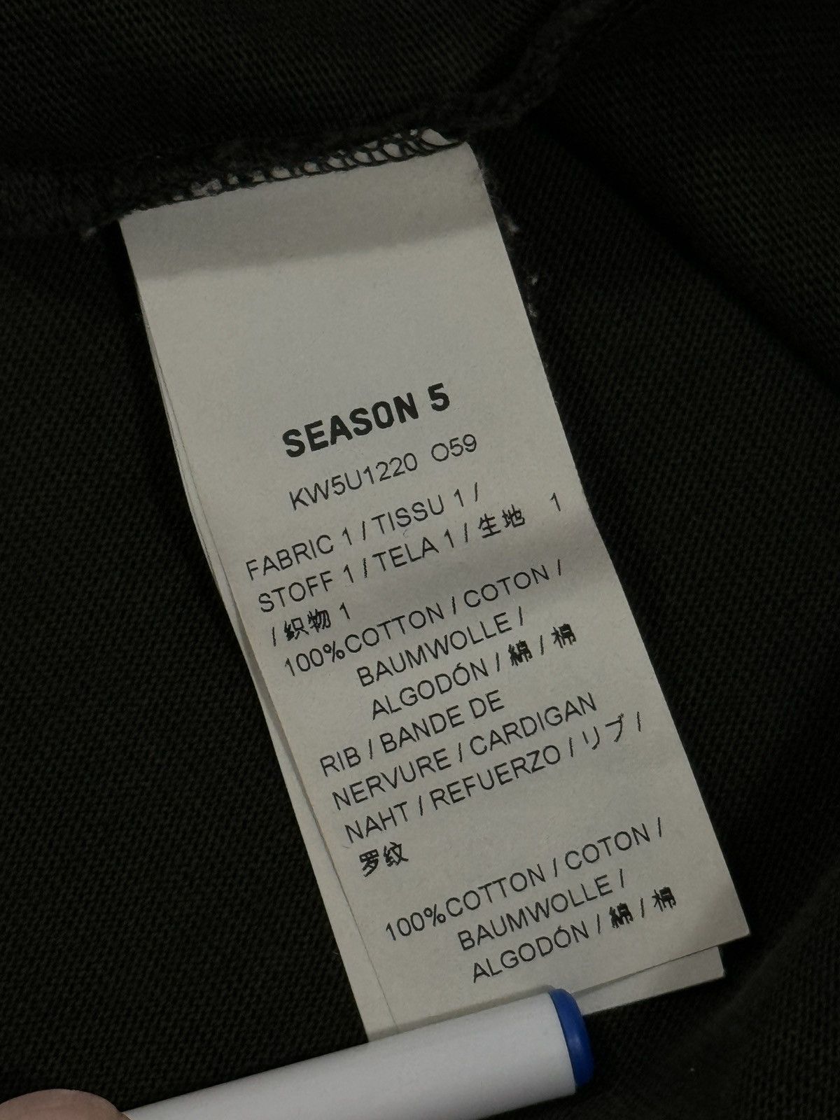 Kanye West × Yeezy Season 5 Cali Sport Tee Size US L / EU 52-54 / 3 - 4 Thumbnail