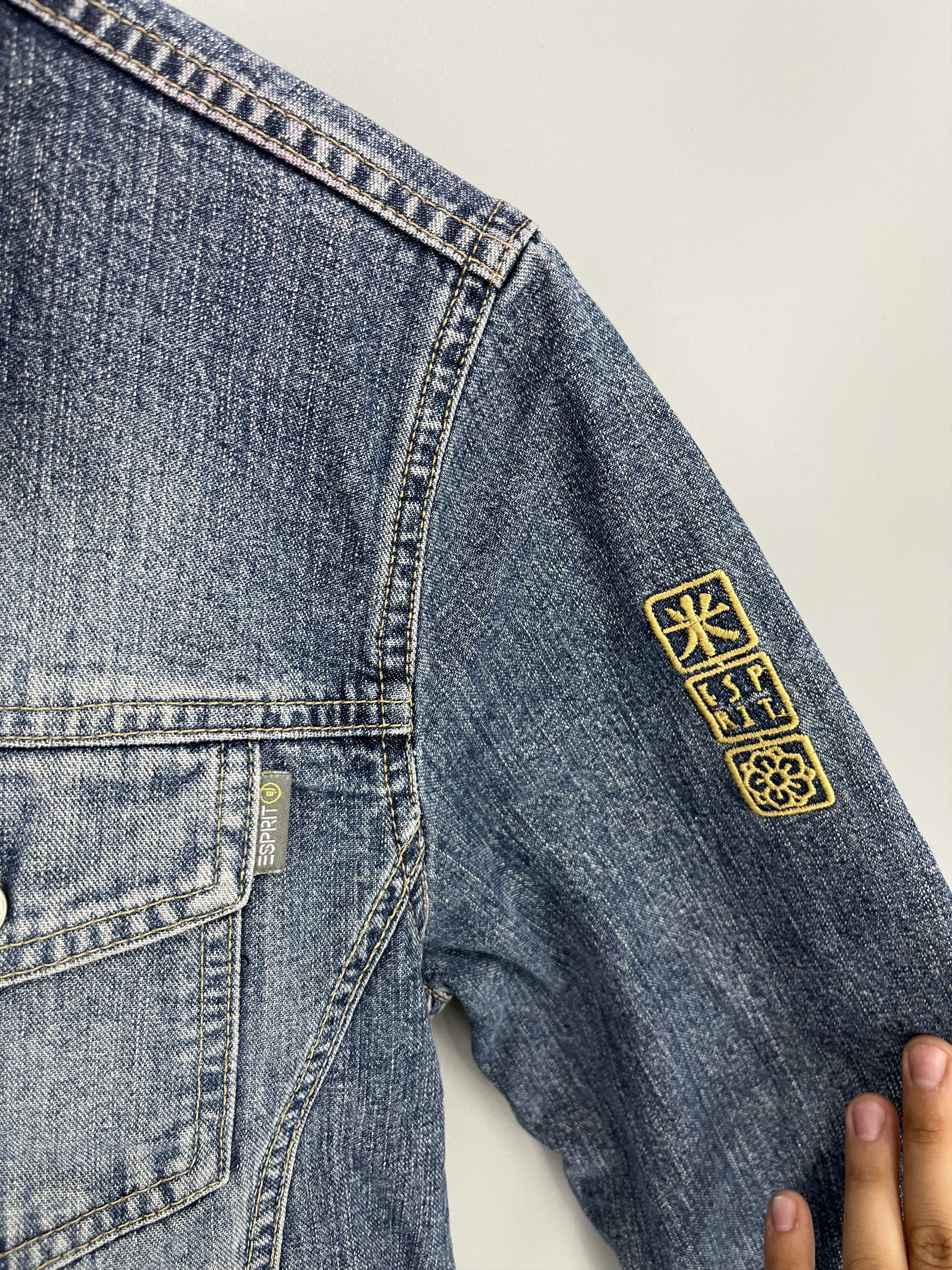 Vintage Vintage 90s Women’s Dragon Denim Jacket Size L Size L / US 10 / IT 46 - 7 Thumbnail