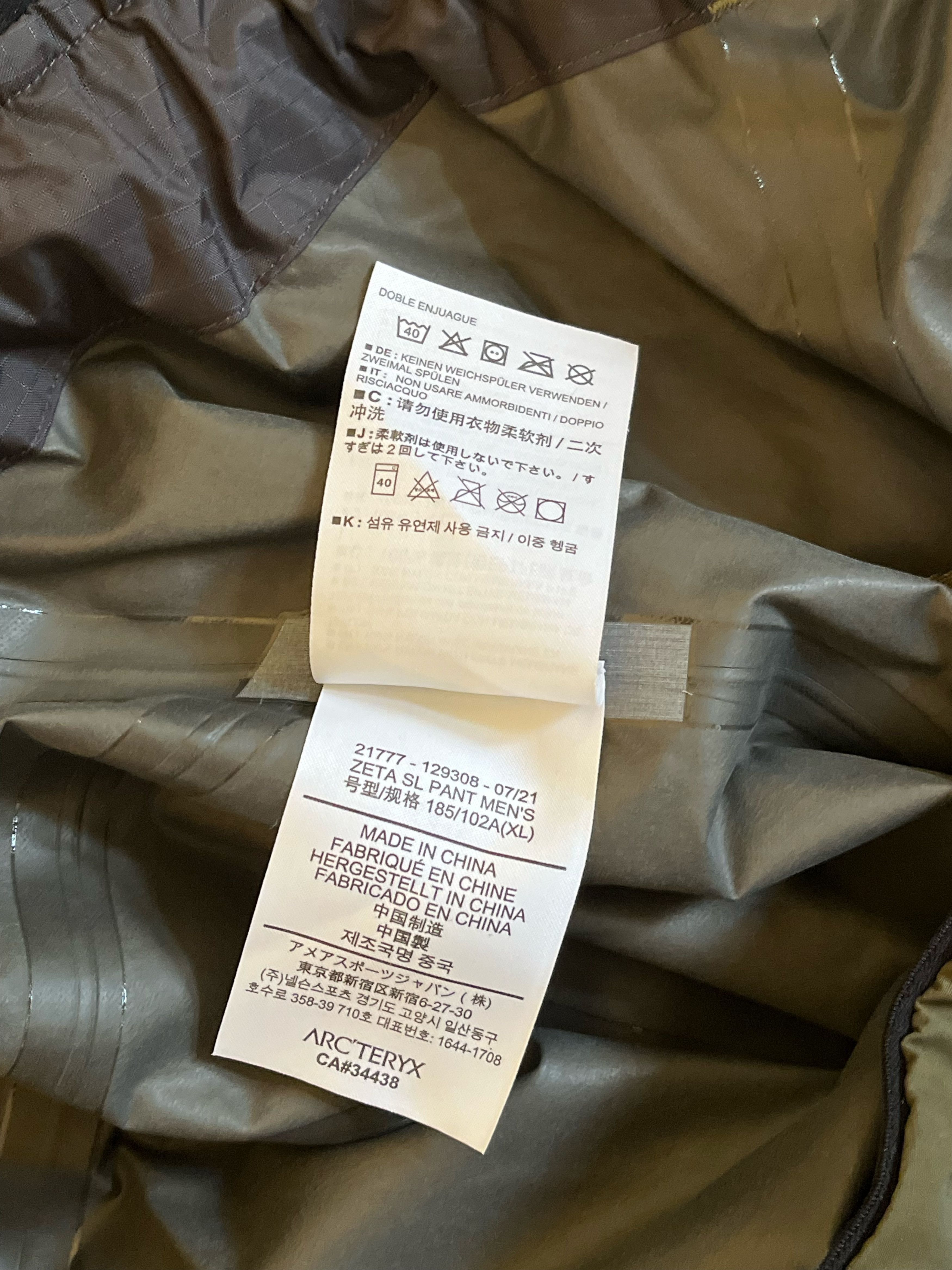 Arc'teryx Arc'teryx Zeta SL Pant Size US XL / EU 56 / 4 - 5 Thumbnail