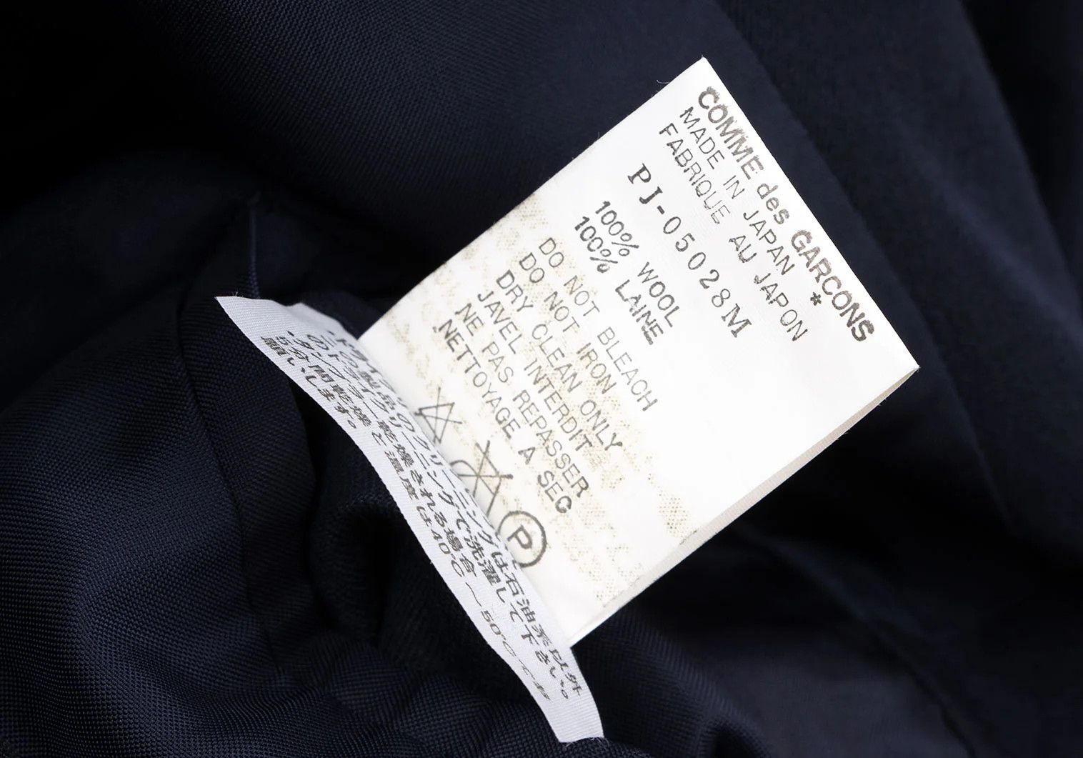Comme des Garcons Homme Plus Wool Gabardine Gathered Jacket in Navy M Size US M / EU 48-50 / 2 - 17 Thumbnail