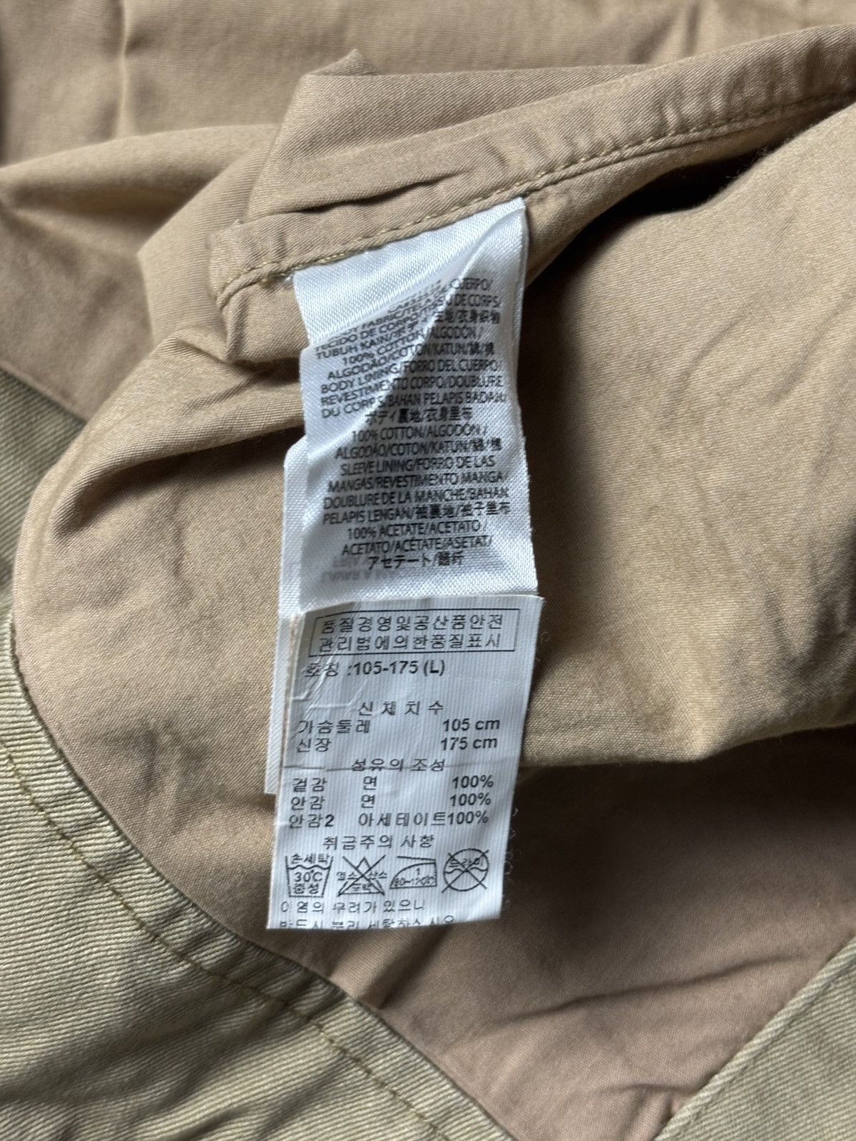 Armani Exchange Armani Exchange Dirty Multipocket Jacket Size US L / EU 52-54 / 3 - 13 Thumbnail