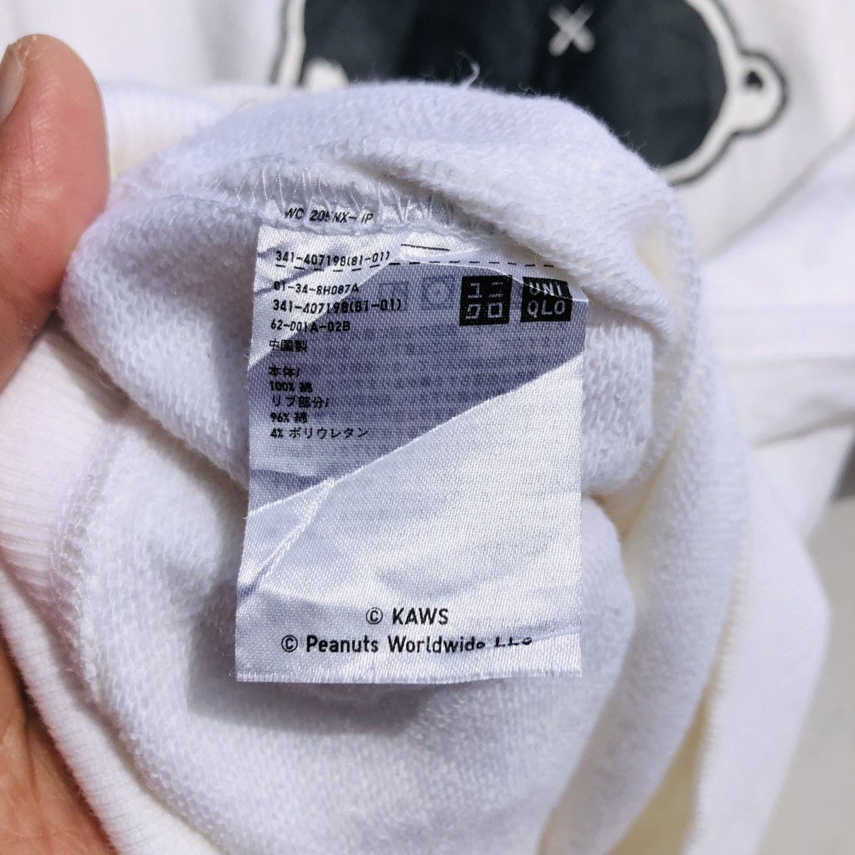 Kaws 🔥Accept Binding Offer🔥 Kaws x Peanuts Sweatshirt Size US M / EU 48-50 / 2 - 4 Thumbnail
