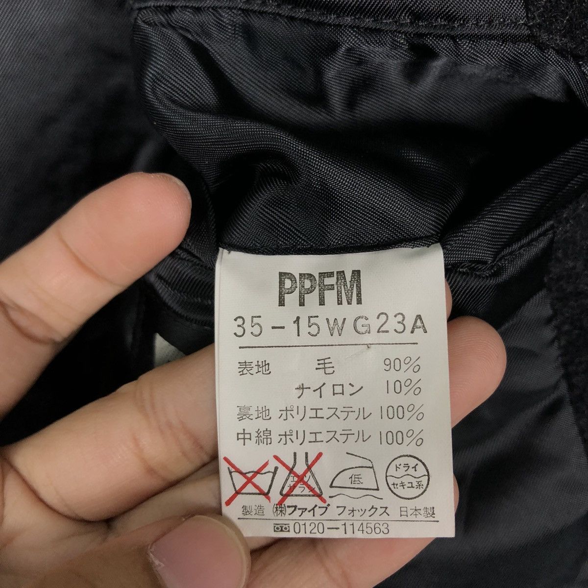 PPFM 🔥Chore Wool Jacket PPFM Japan Made Size US M / EU 48-50 / 2 - 15 Thumbnail