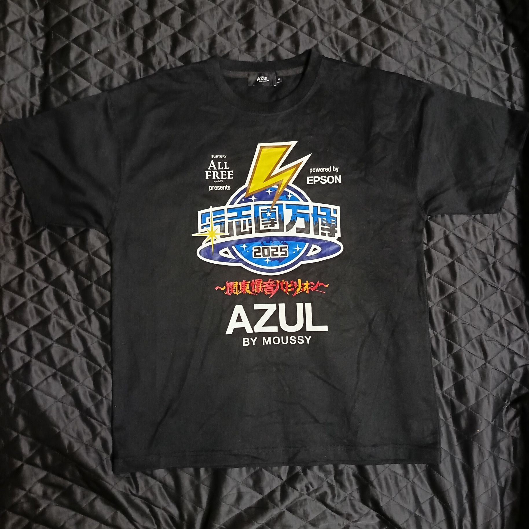 Japanese Brand Kishidan Banpaku Japanese Rock Band Festival Staff Tee Size US XL / EU 56 / 4 - 1 Thumbnail