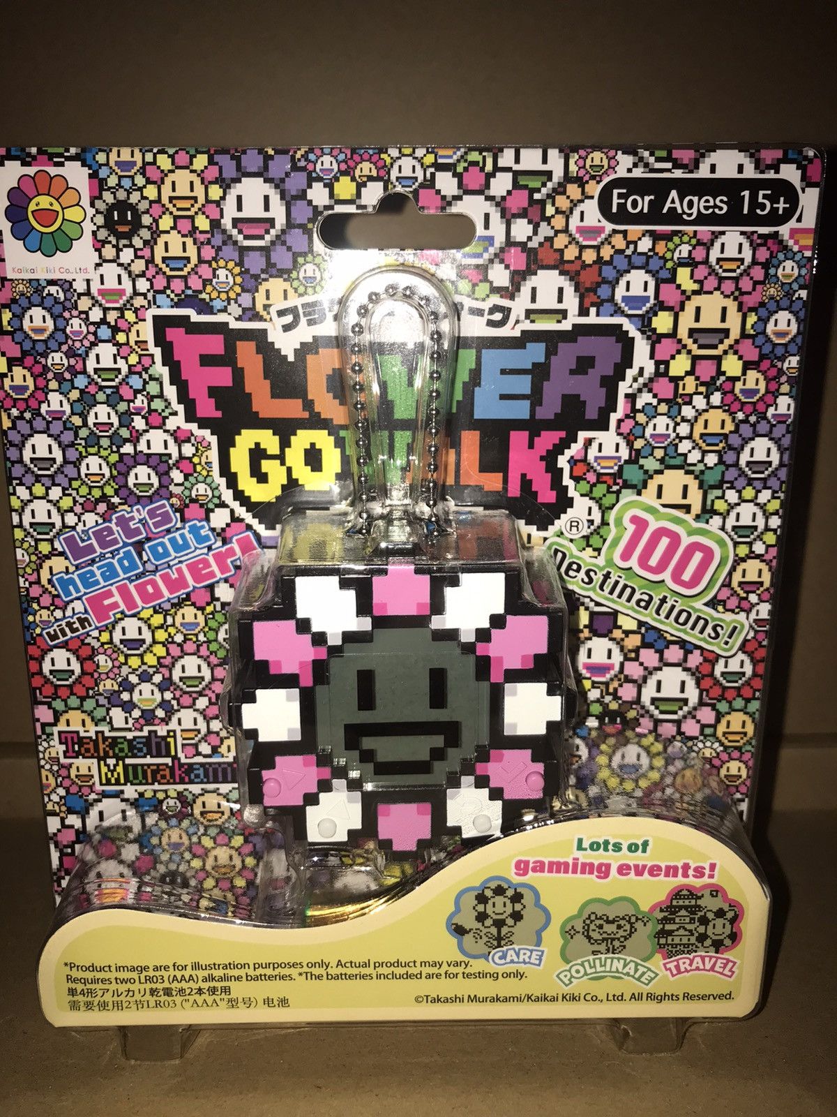 image of Takashi Murakami Tekashi Murakami Flower Go Walk Pink New Ds, Men's