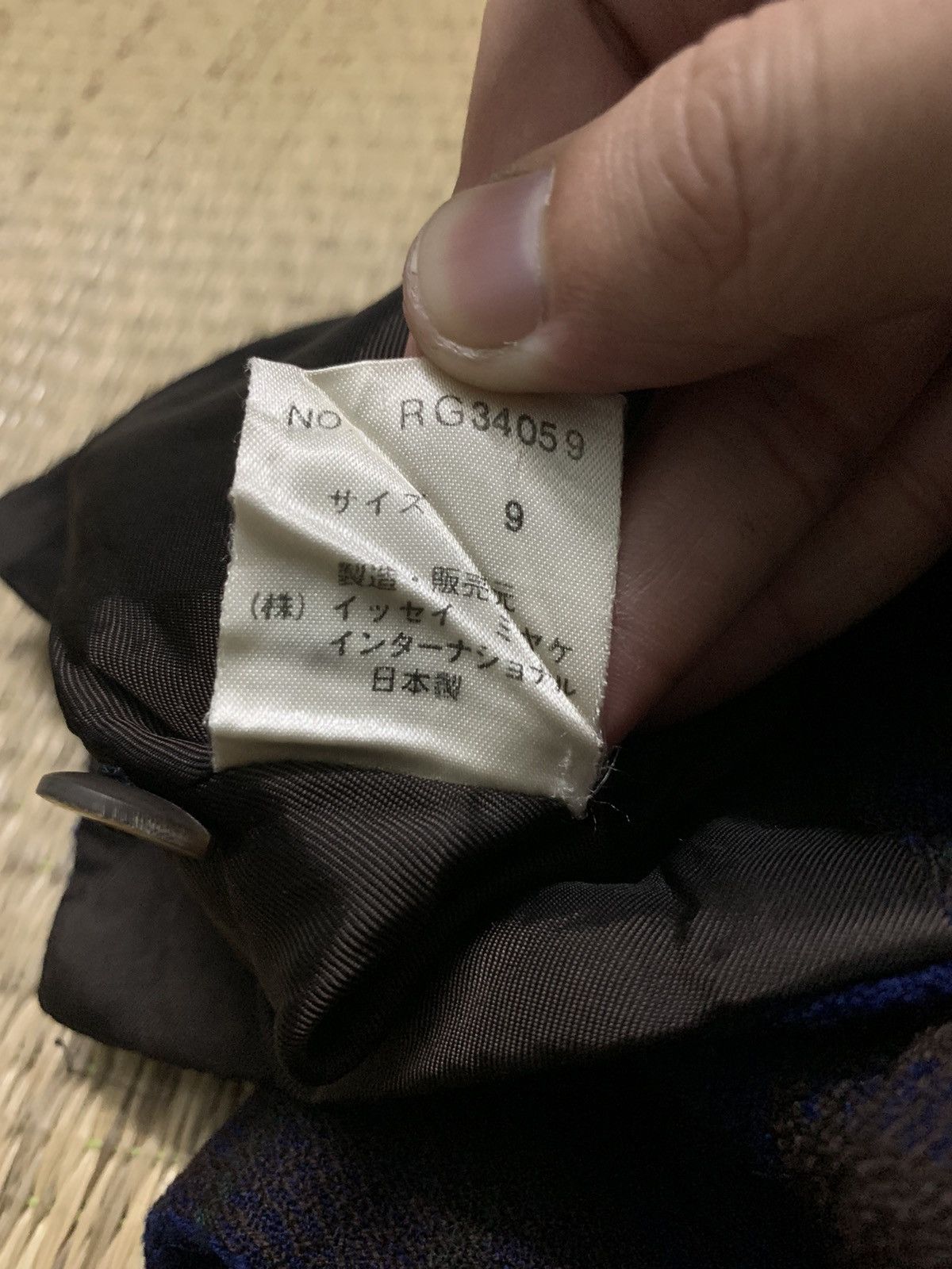 Issey Miyake 90s Issey Miyake Tsumori Chisato Sport Vest Size S / US 4 / IT 40 - 6 Thumbnail
