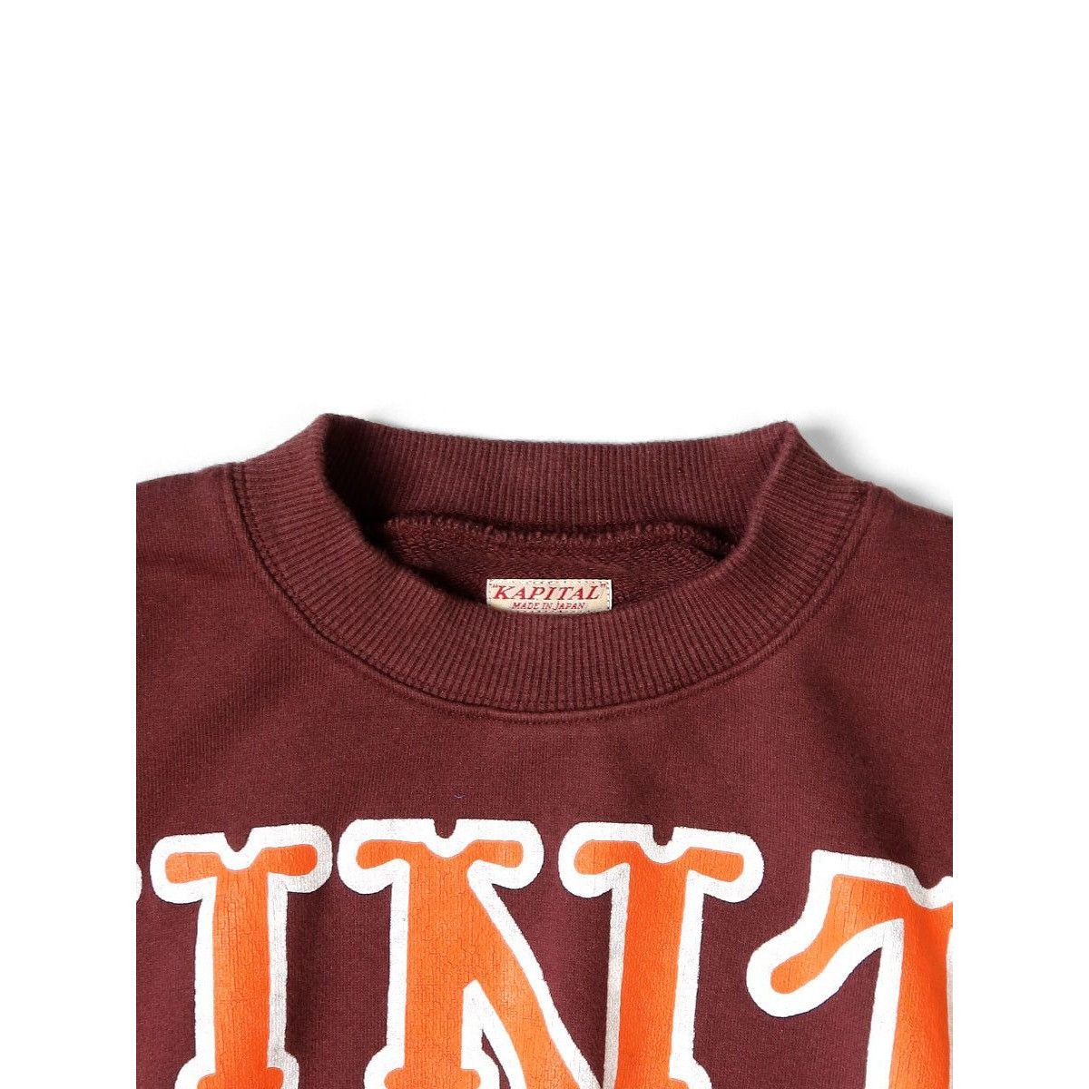 Kapital Kapital Fleece BIG Sweatshirt (BIG KOUNTRY) sweater Size US XL / EU 56 / 4 - 4 Thumbnail
