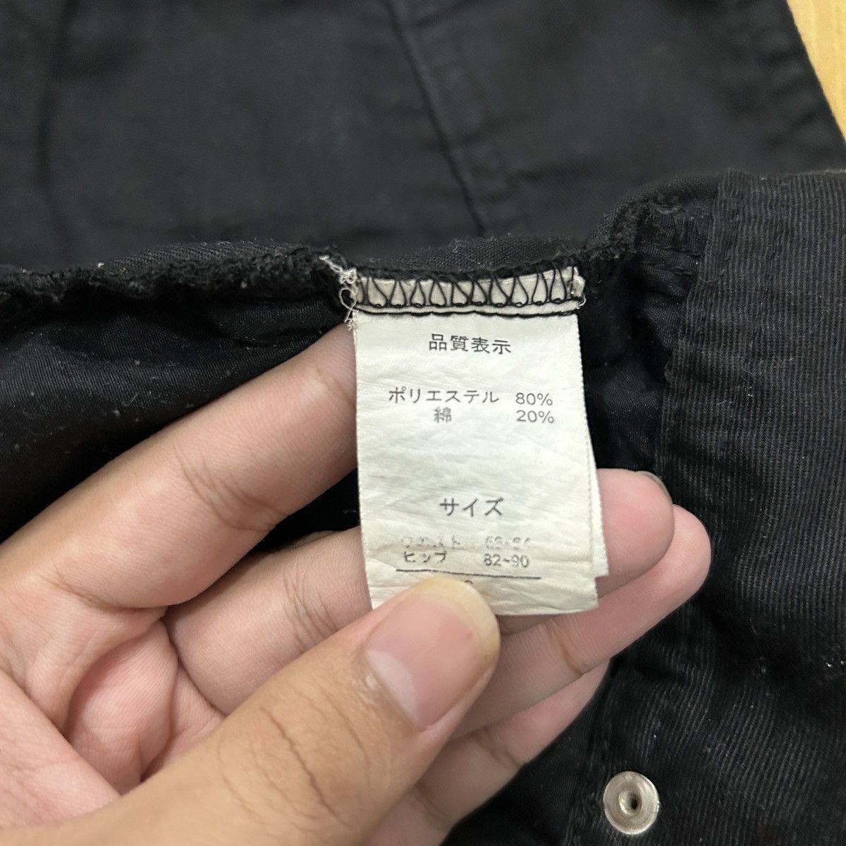 Designer × If Six Was Nine × Japanese Brand Flowers Circlb style y2k Shorts Nice Designs Size 28" / US 6 / IT 42 - 7 Thumbnail