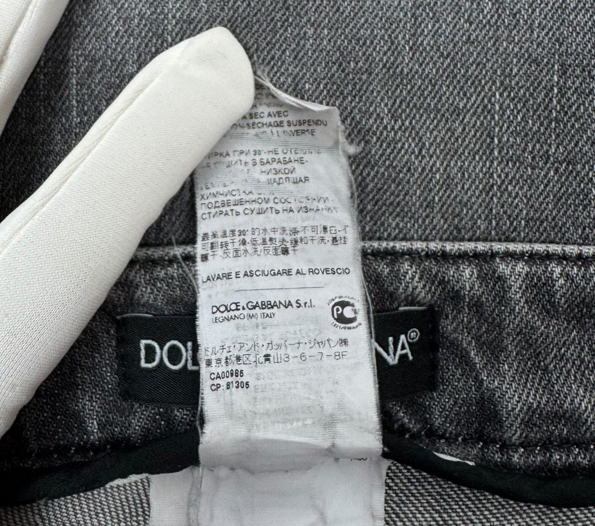 Dolce & Gabbana Dolce & Gabbana Bootcut Jeans Metal Logo size 38 Size 26" / US 2 / IT 38 - 18 Thumbnail