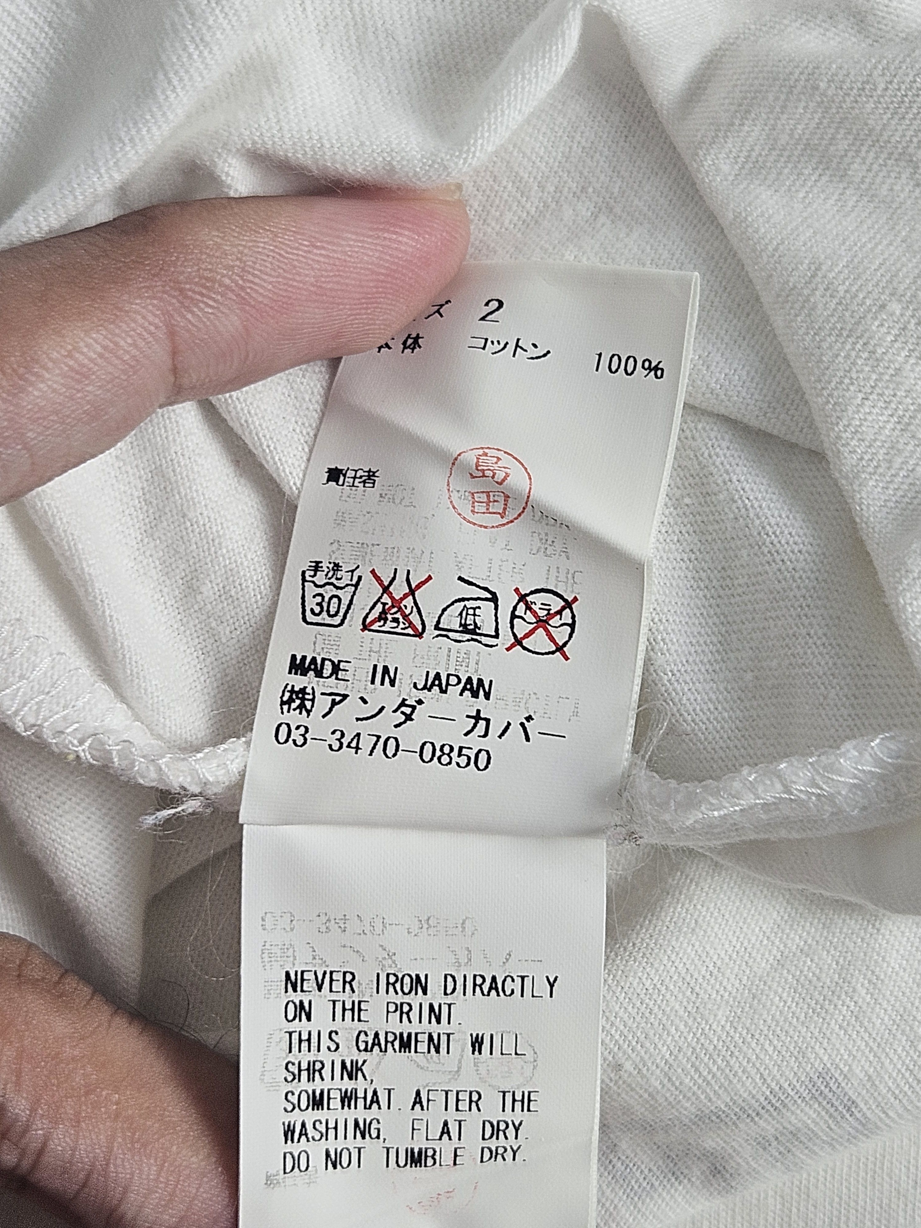 Jun Takahashi Undercover Season of the Witch shirt Size US S / EU 44-46 / 1 - 6 Thumbnail