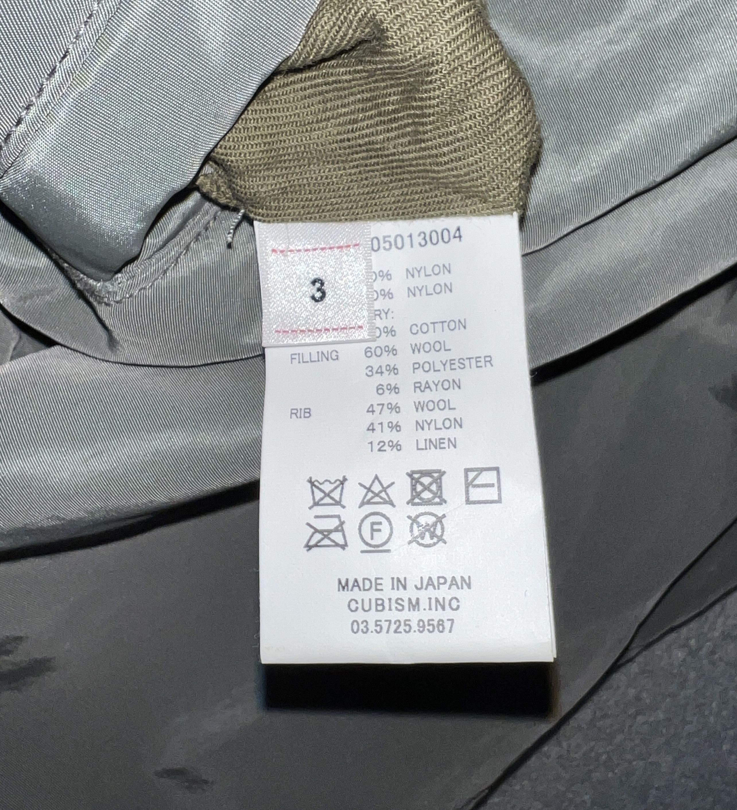 Visvim Visvim 23AW thorson spot olive size3 Size US L / EU 52-54 / 3 - 6 Thumbnail