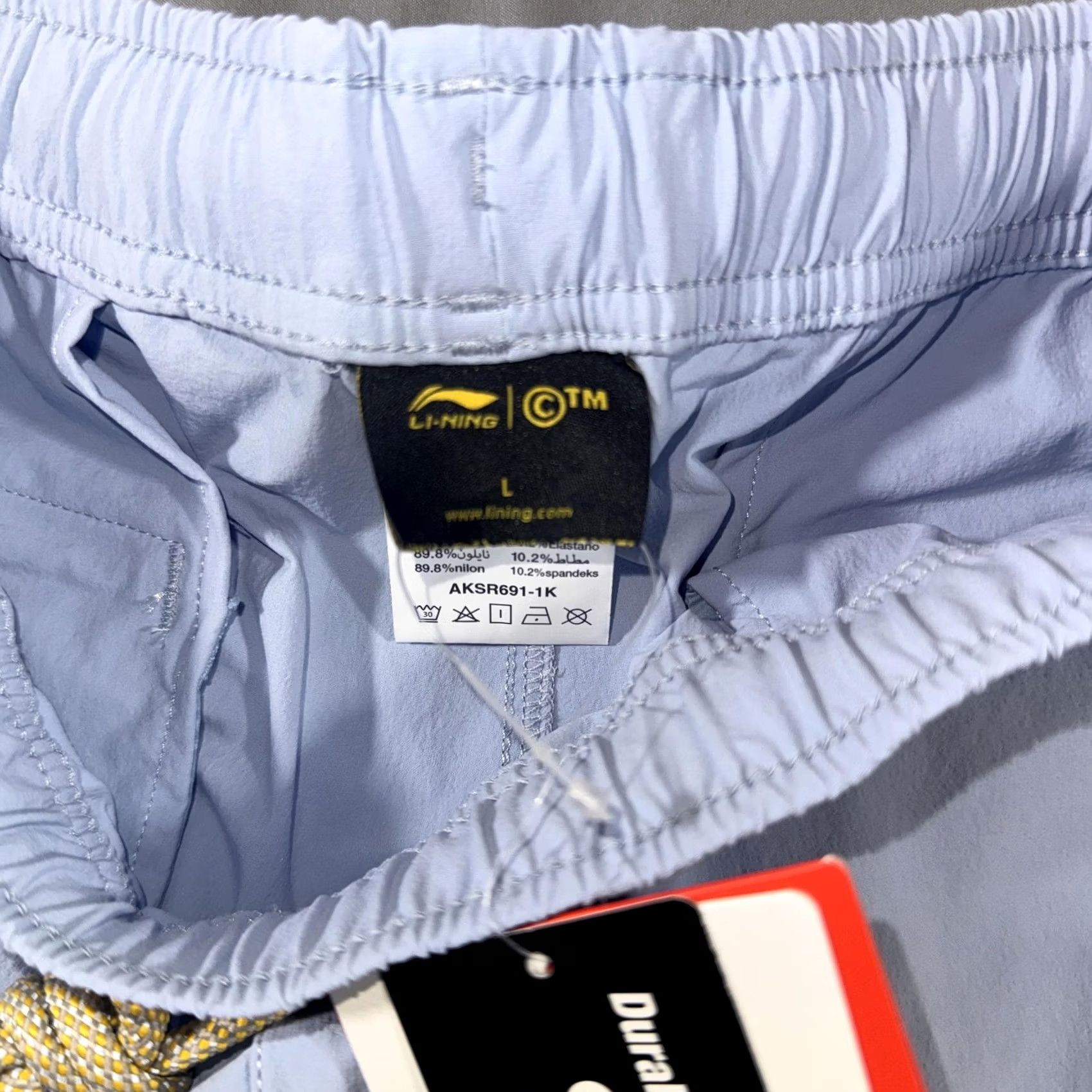 Li-Ning Li-Ning Shorts Mens Large Blue Cordura Drawstring Pocket Running Athletic Quick Dry Breathable Pockets Slim? Relaxed Size US 33 - 4 Thumbnail