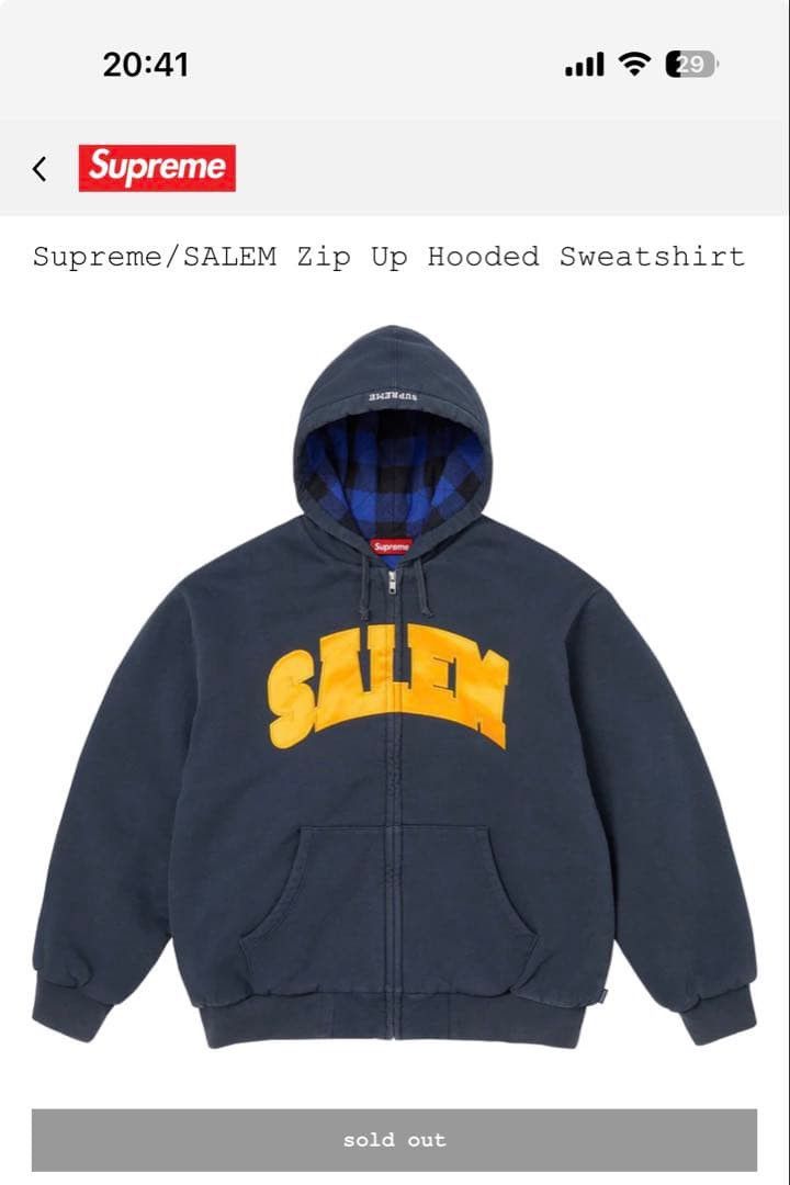 S4LEM supreme salem zip-up Size US M / EU 48-50 / 2 - 1 Thumbnail