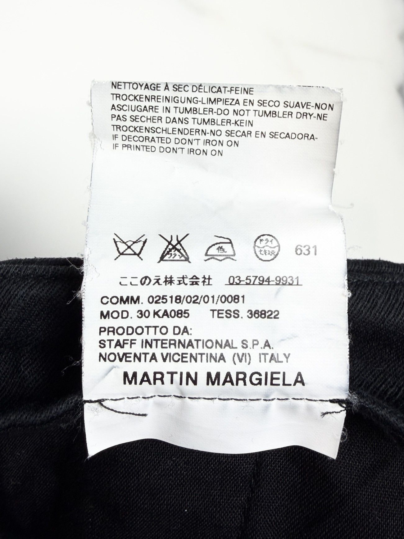 Maison Margiela SS08 Maison Martin Margiela Mcqueen Anatomic Trousers Pants Size US 30 / EU 46 - 9 Thumbnail