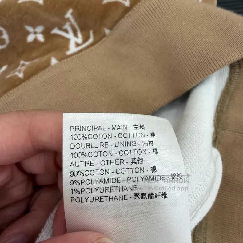 Louis Vuitton Louis Vuitton Caramel brown full-print velvet hooded sweat Size US M / EU 48-50 / 2 - 4 Thumbnail