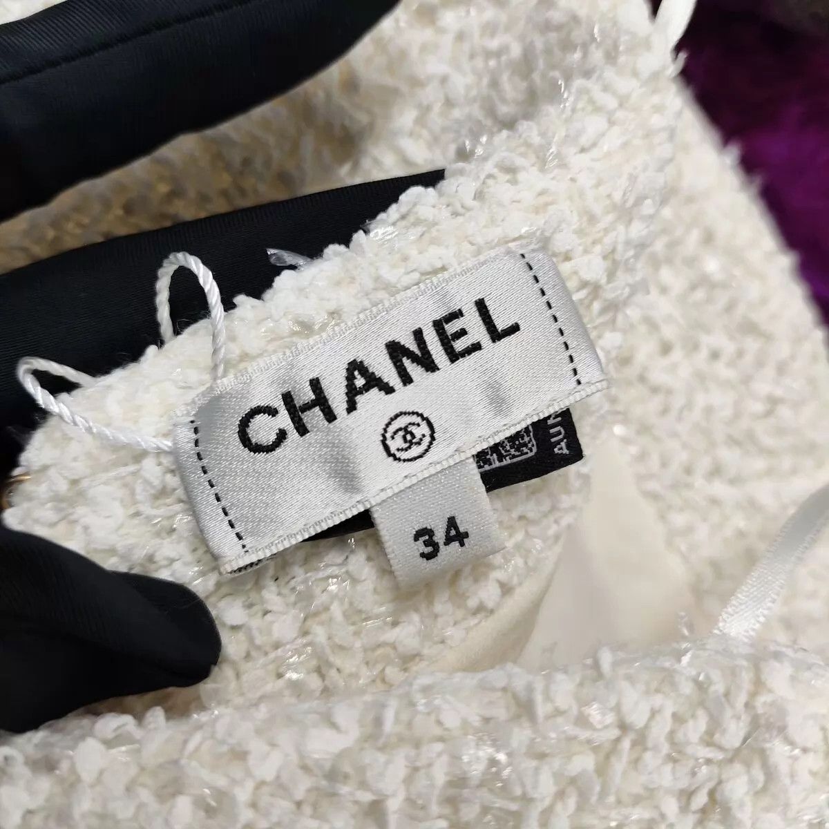 Chanel Chanel corset top white 34 Size XS / US 0-2 / IT 36-38 - 4 Thumbnail