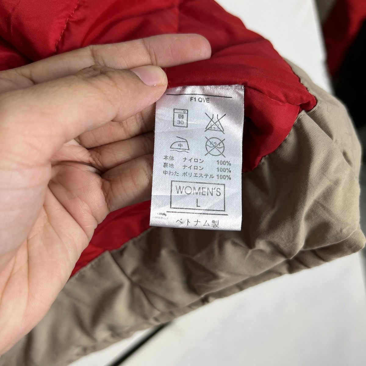 Japanese Brand × Nike 🔥 NIKE TRAINER JACKET Size US S / EU 44-46 / 1 - 18 Thumbnail