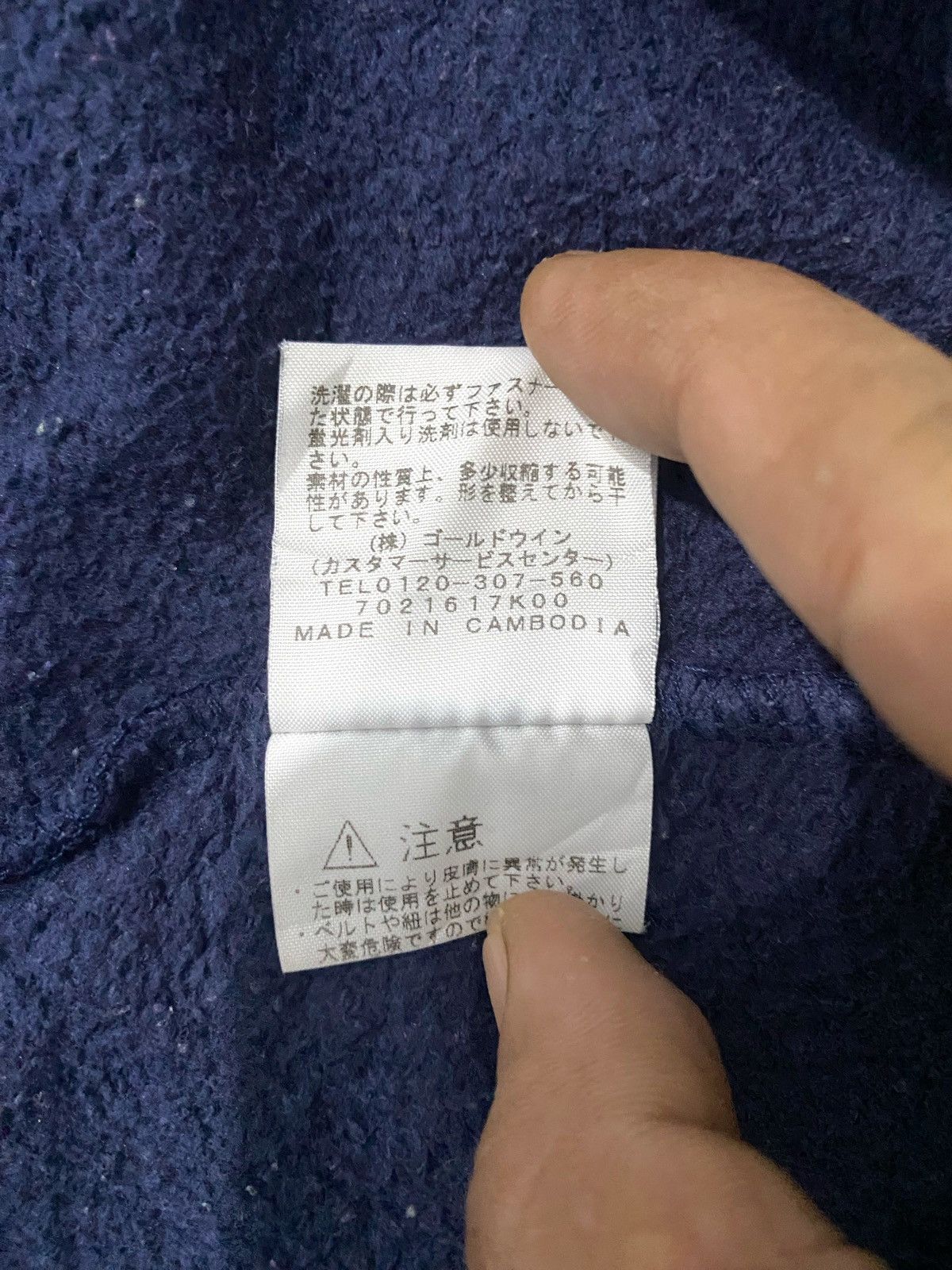 The North Face The north face hoodie Sweatshirt Big logo Size US L / EU 52-54 / 3 - 14 Thumbnail