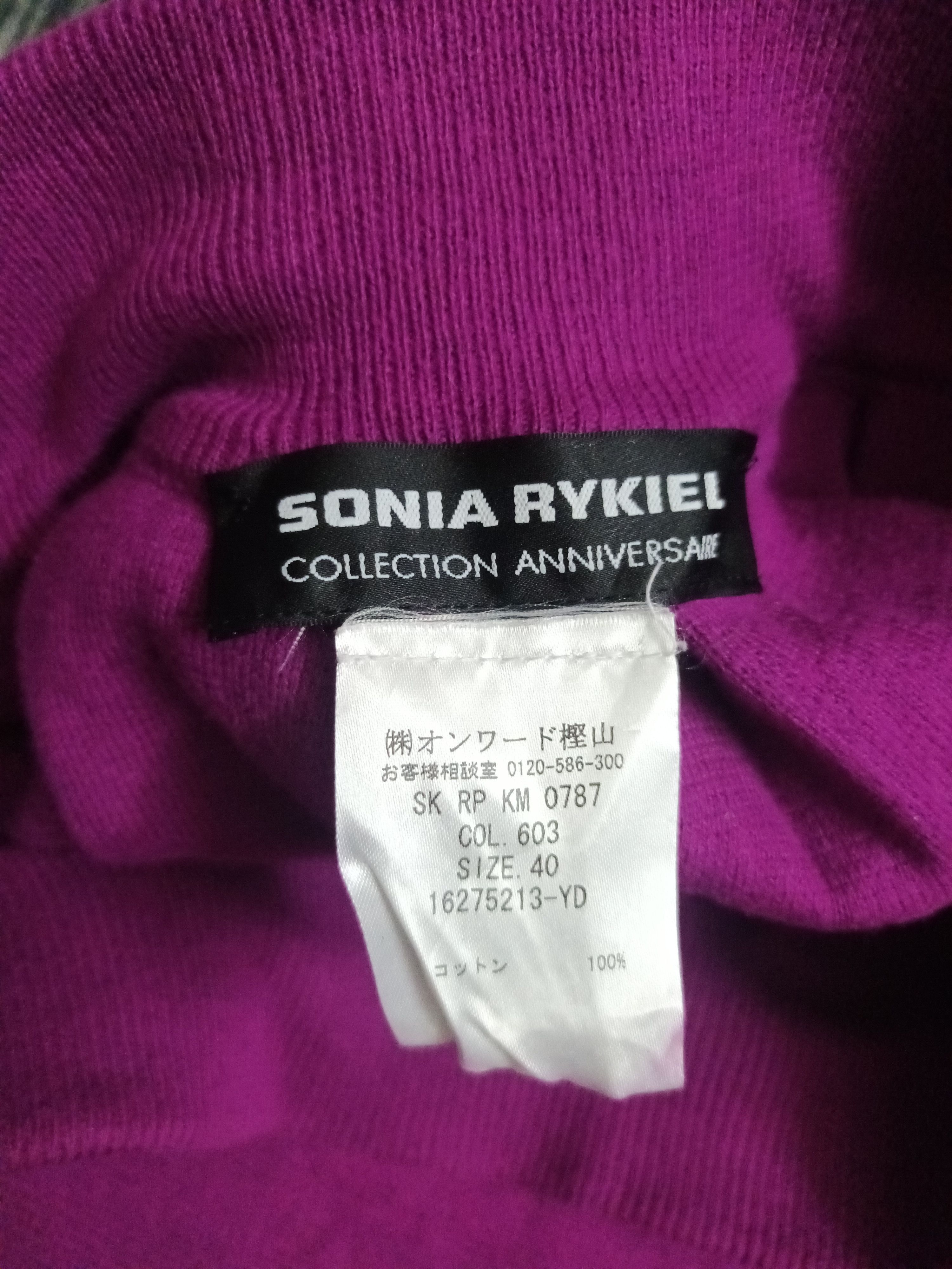 Sonia Rykiel 🔥 SONIA RYKIEL MADE IN ITALY SKIRT 🔥 Size 40" / US 18 - 4 Thumbnail