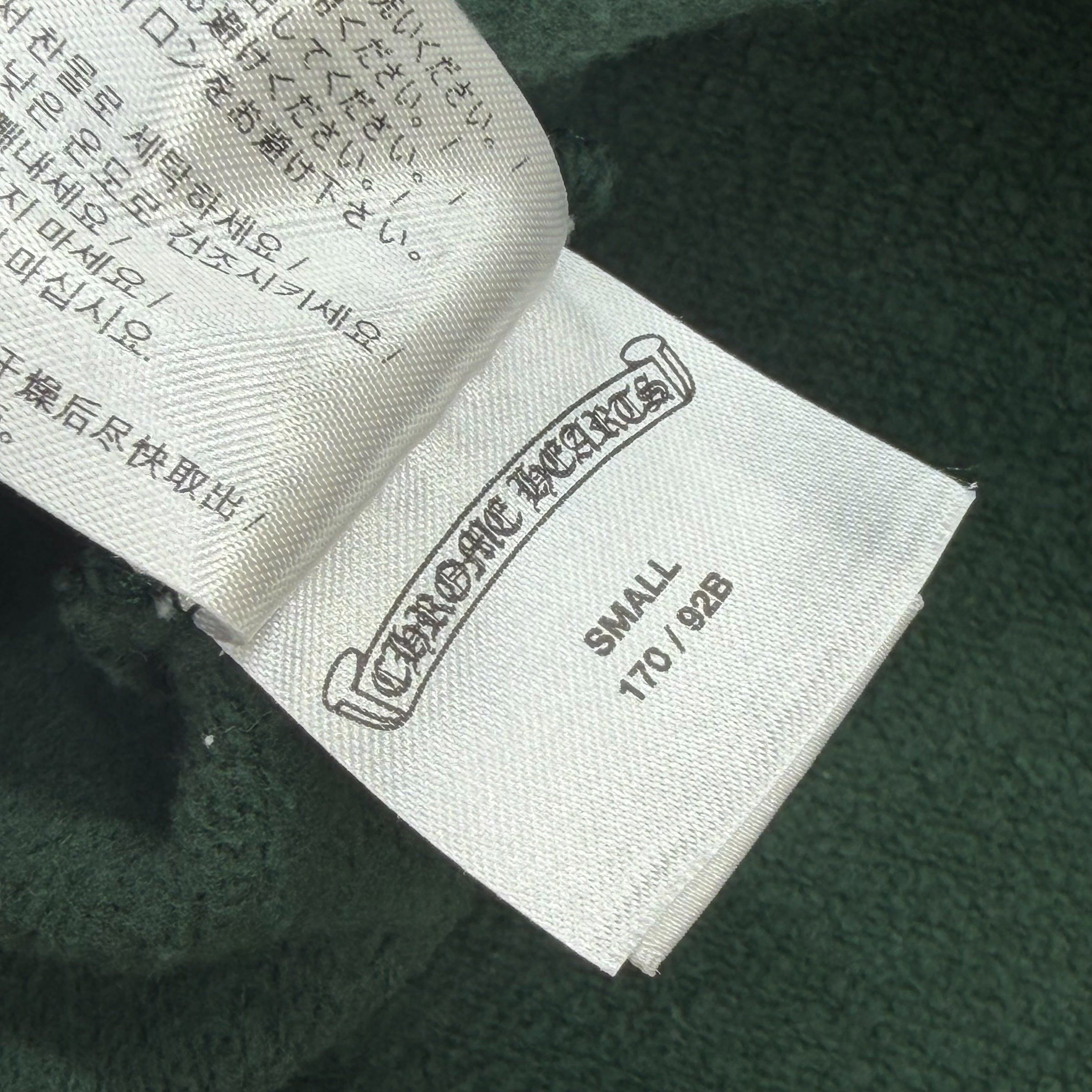 Chrome Hearts Chrome Hearts T-Bar Logo Hoodie Green S Size US S / EU 44-46 / 1 - 6 Thumbnail