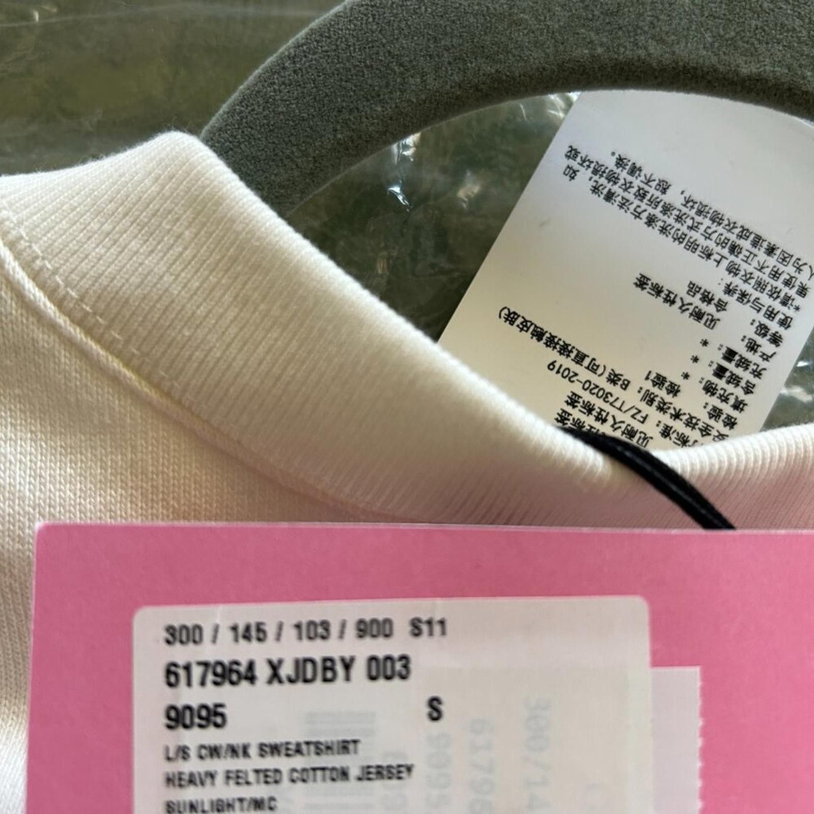 Other NWT Gucci x The North Face Sweatshirt White size S 617964 Size S / US 4 / IT 40 - 8 Thumbnail