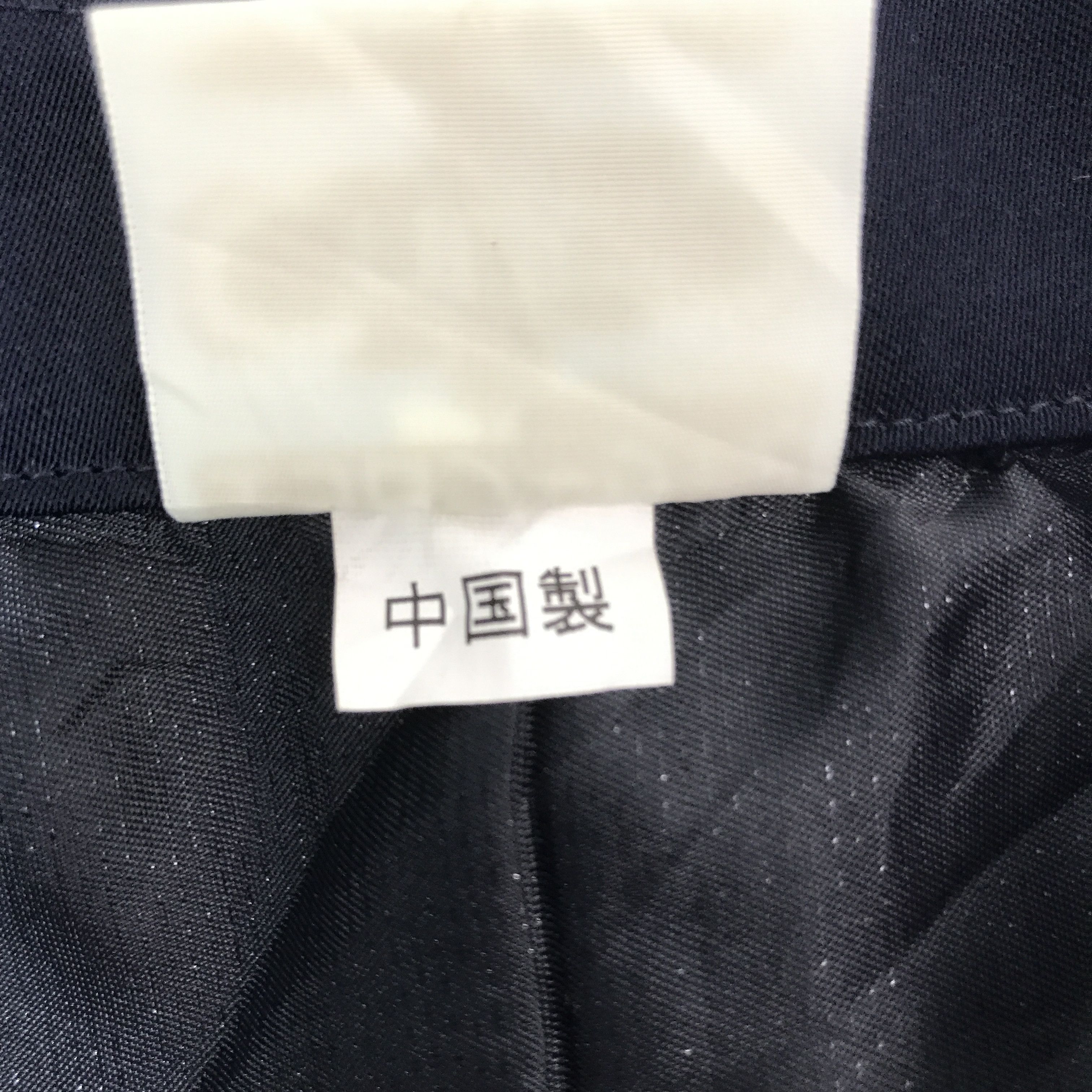 Other toyota racing Custom Sport Worker jacket Size US XL / EU 56 / 4 - 13 Thumbnail