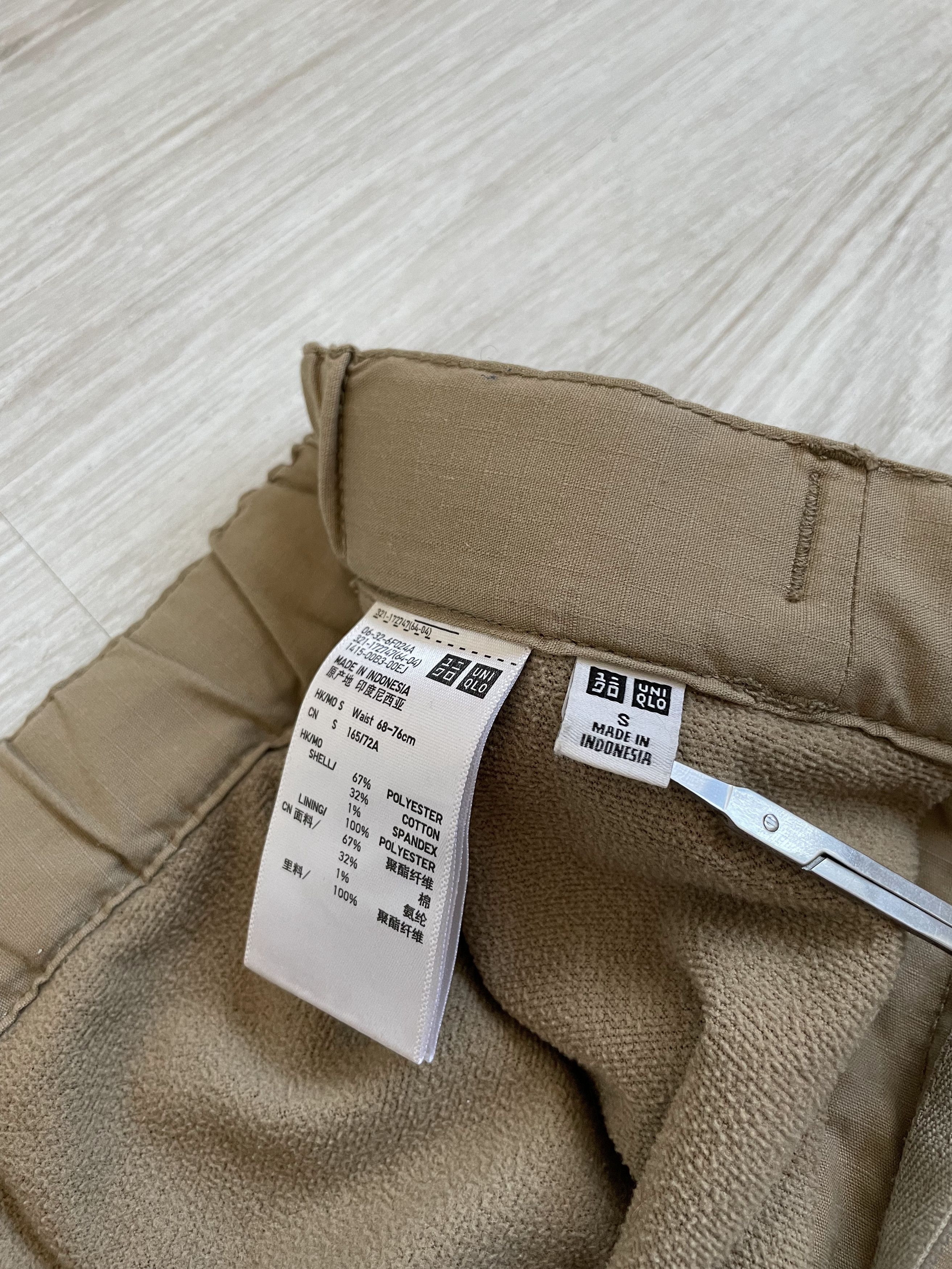 Japanese Brand Uniqlo Fleece Nylon Techwear Pants Size US 30 / EU 46 - 6 Thumbnail