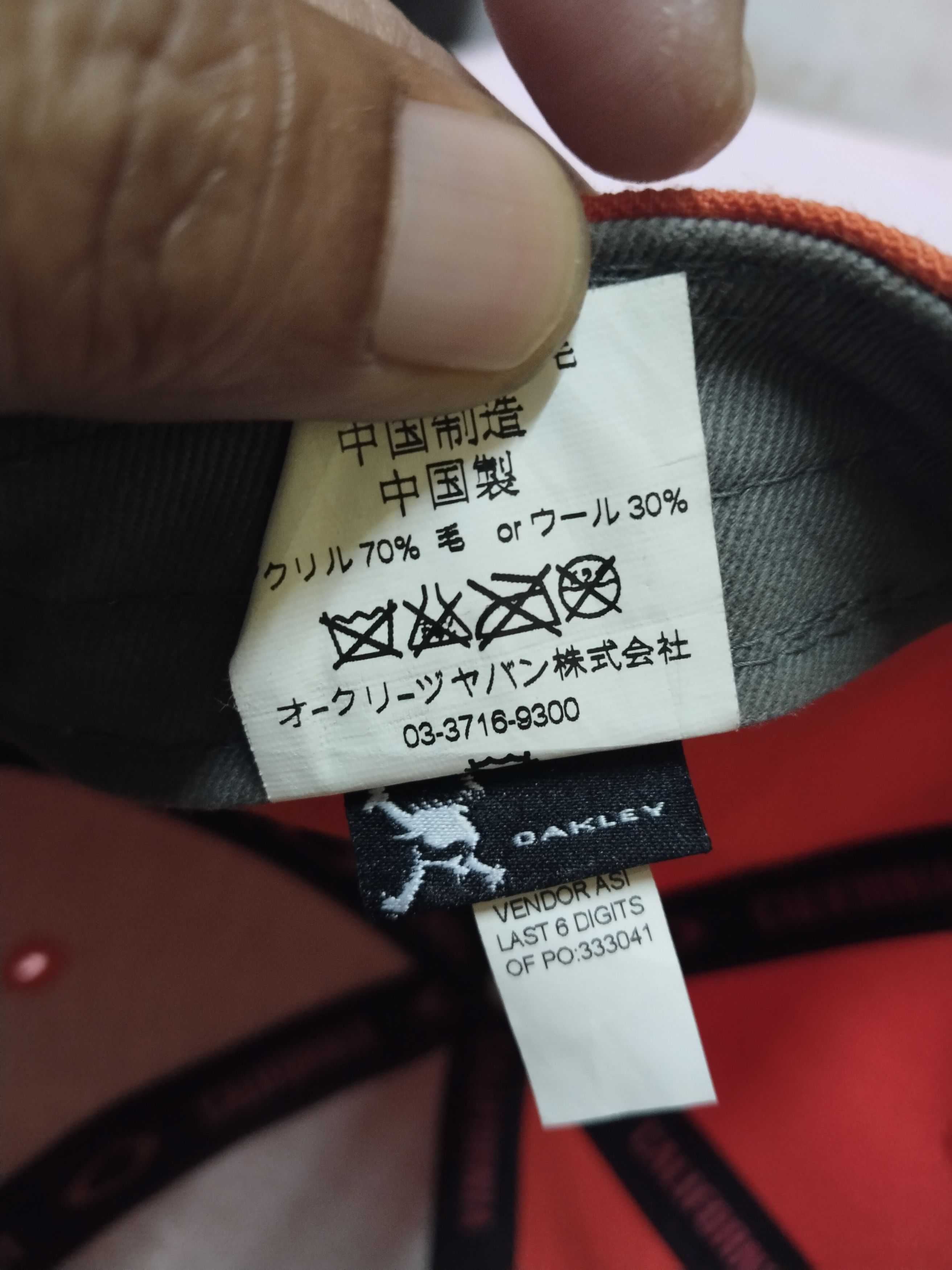 Oakley RARE MULTI COLOUR OAKLEY CALIFORNIA CAP Size ONE SIZE - 10 Thumbnail