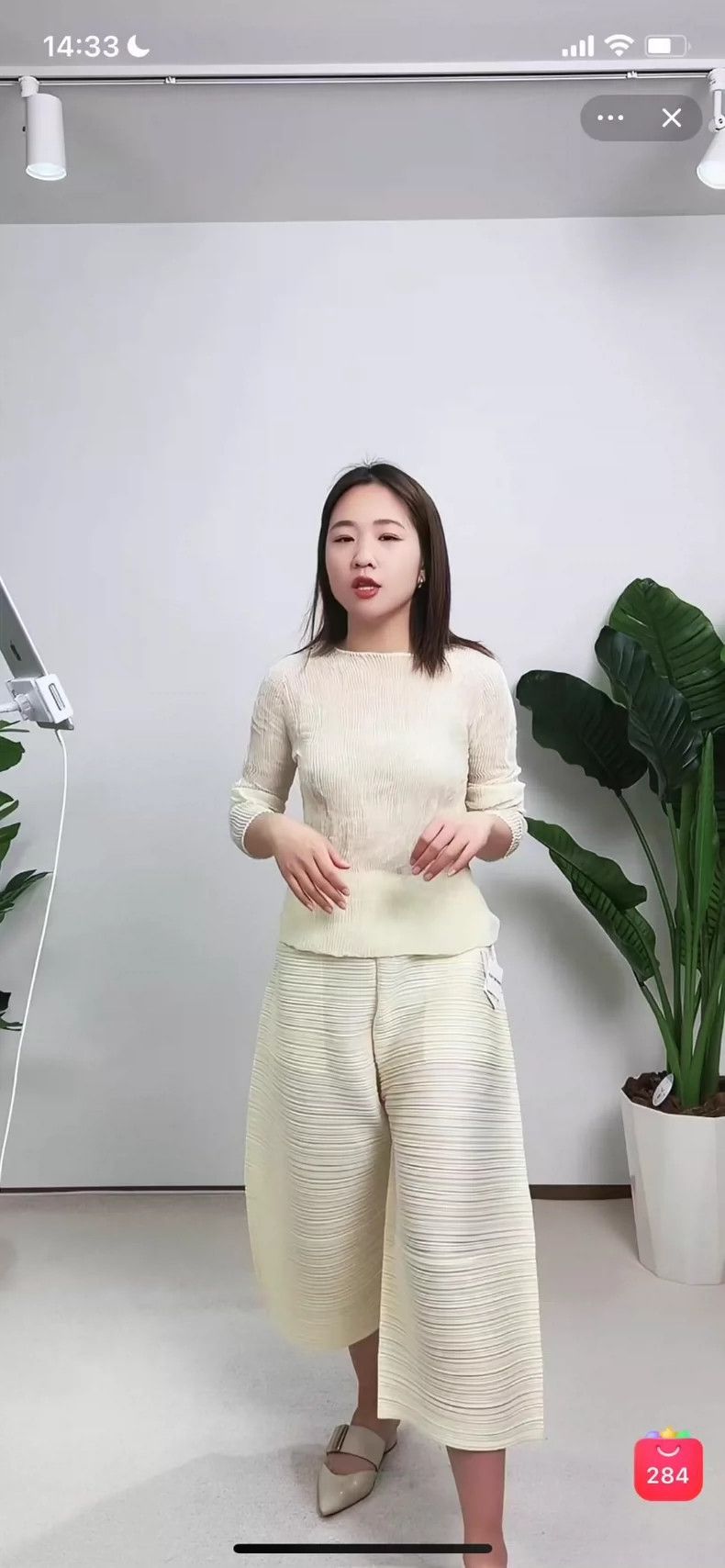 Issey Miyake Issey Miyake size:2 Petalos yellow see-through round-neck Size XS / US 0-2 / IT 36-38 - 3 Thumbnail