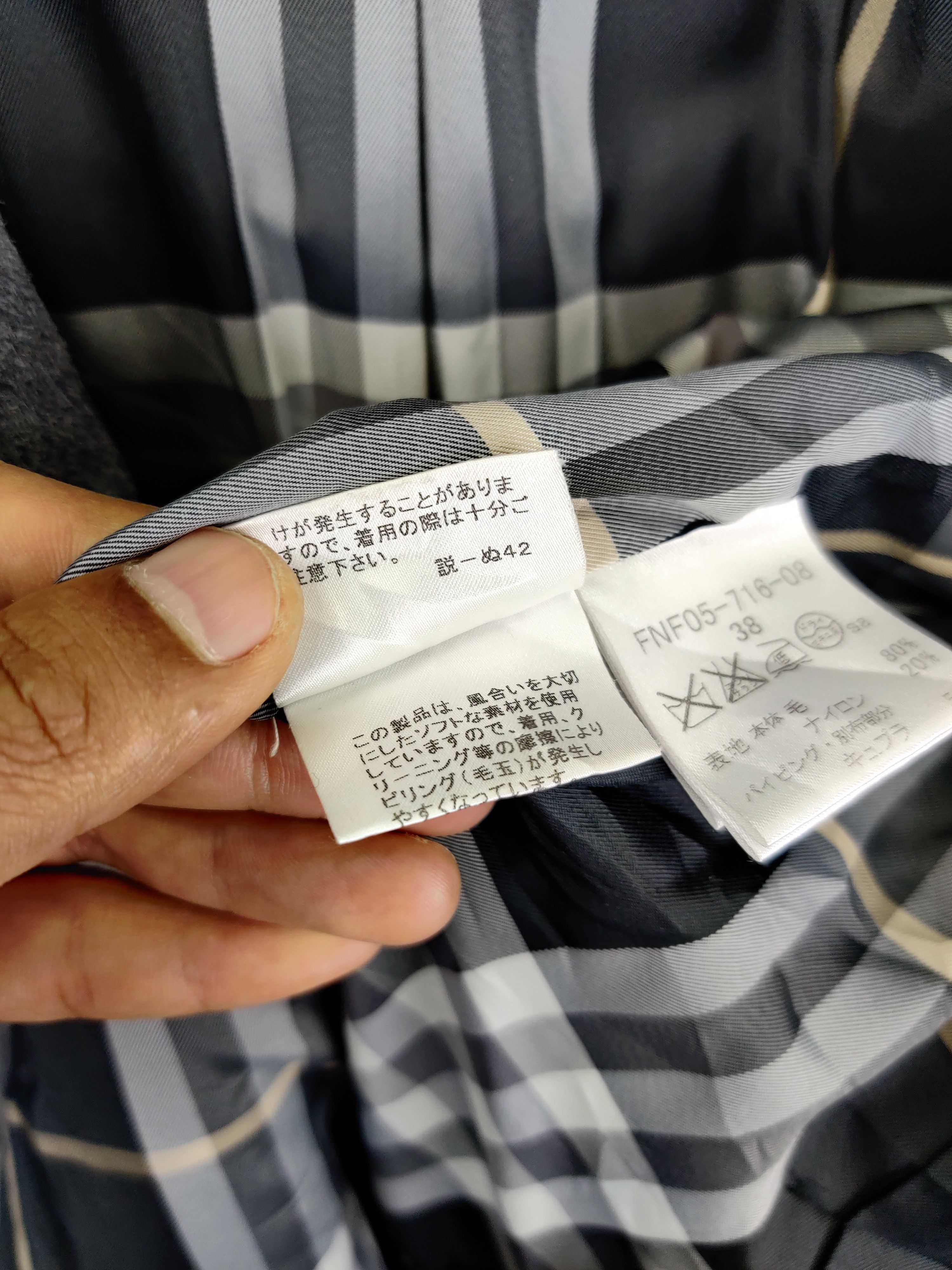 Burberry Burberry London Blue Label Brit Single Breasted Wool Coat Size S / US 4 / IT 40 - 16 Thumbnail