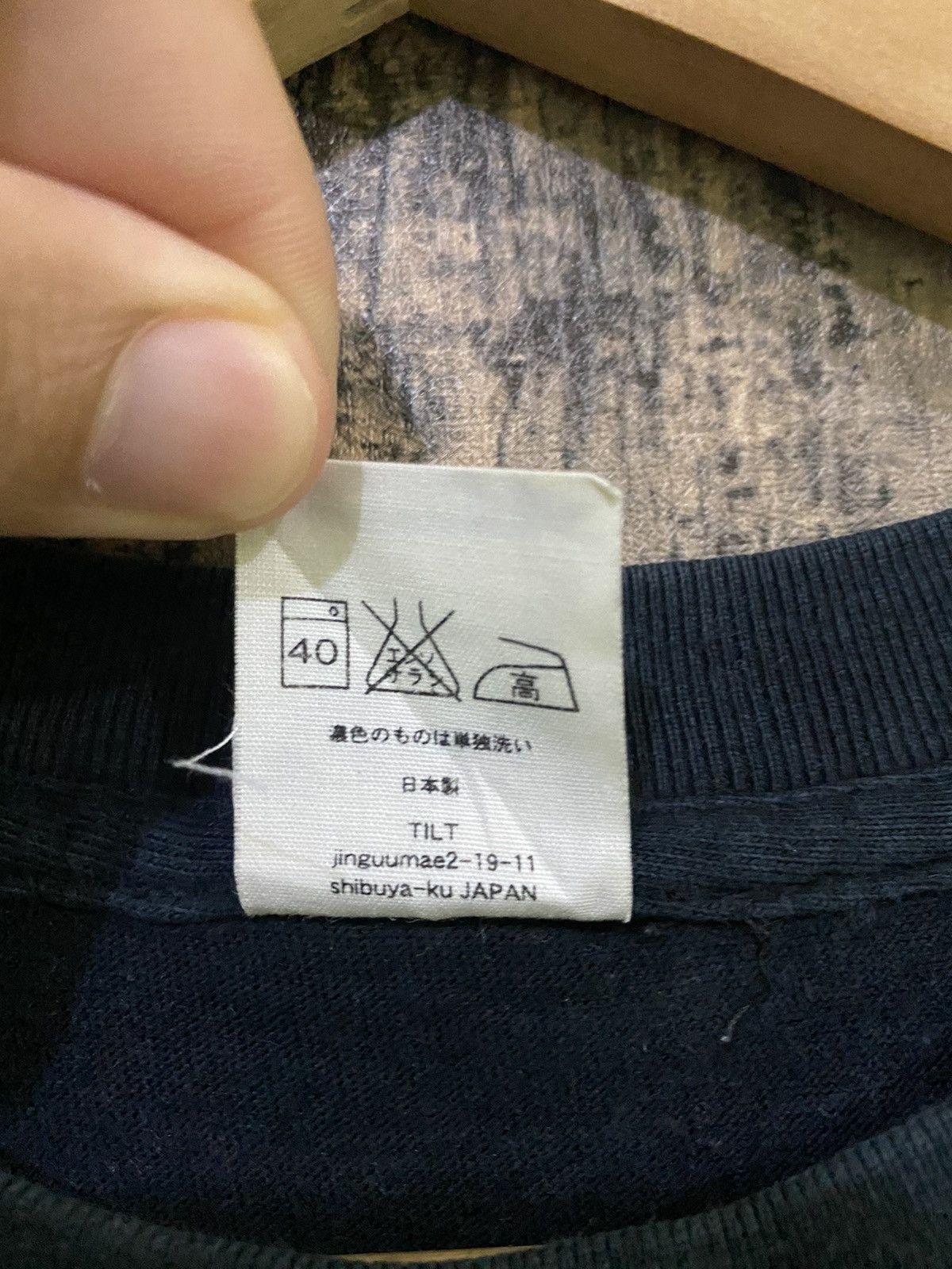 Japanese Brand TILT MYSTERIOUS TRAX TEE Size US L / EU 52-54 / 3 - 4 Thumbnail