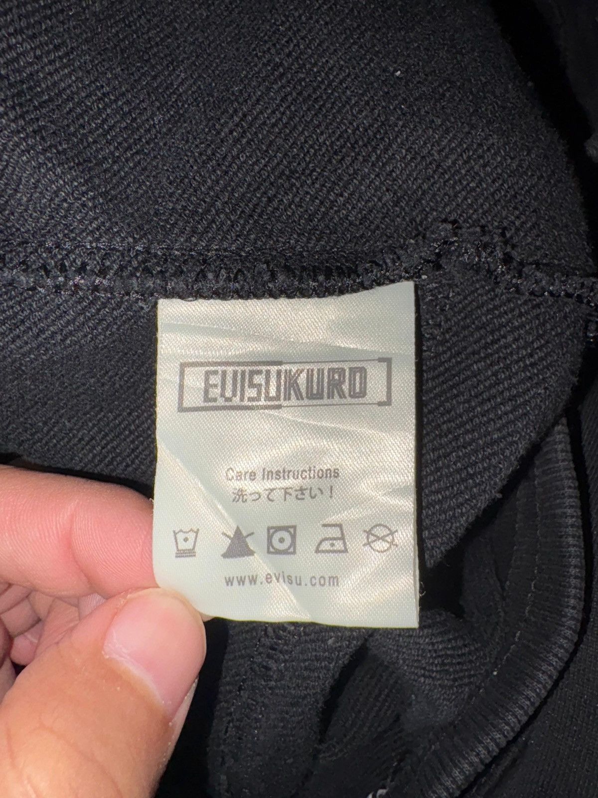 Evisu Y2K x streetwear x Evisu Kuro x spell out graphic sweatpants Size US 33 - 12 Thumbnail